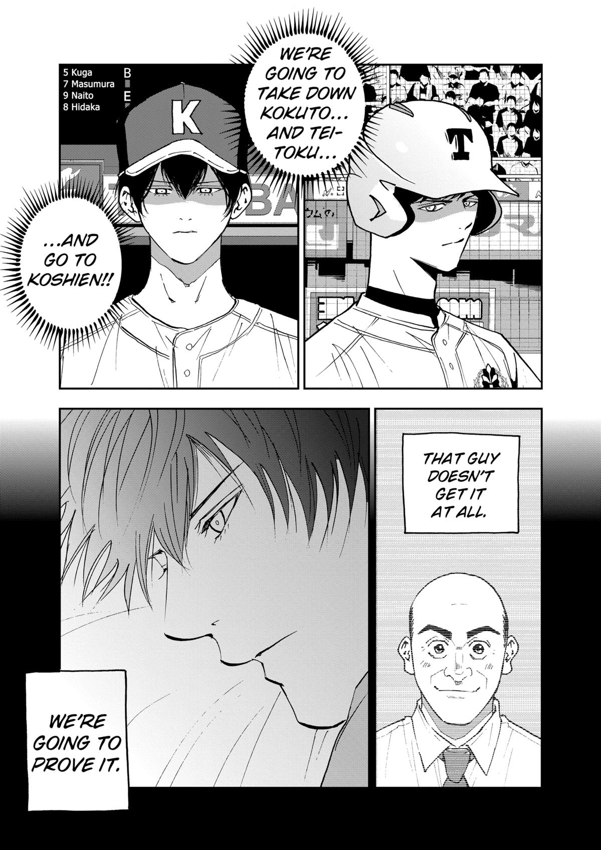 Oblivion Battery Chapter 142 27