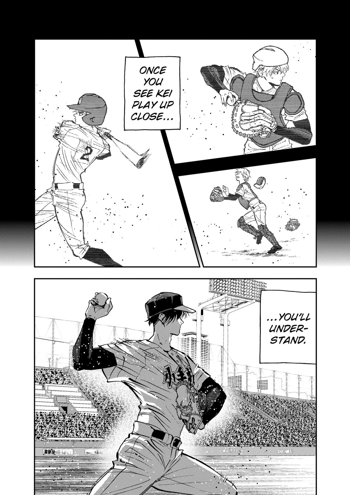 Oblivion Battery Chapter 142 28