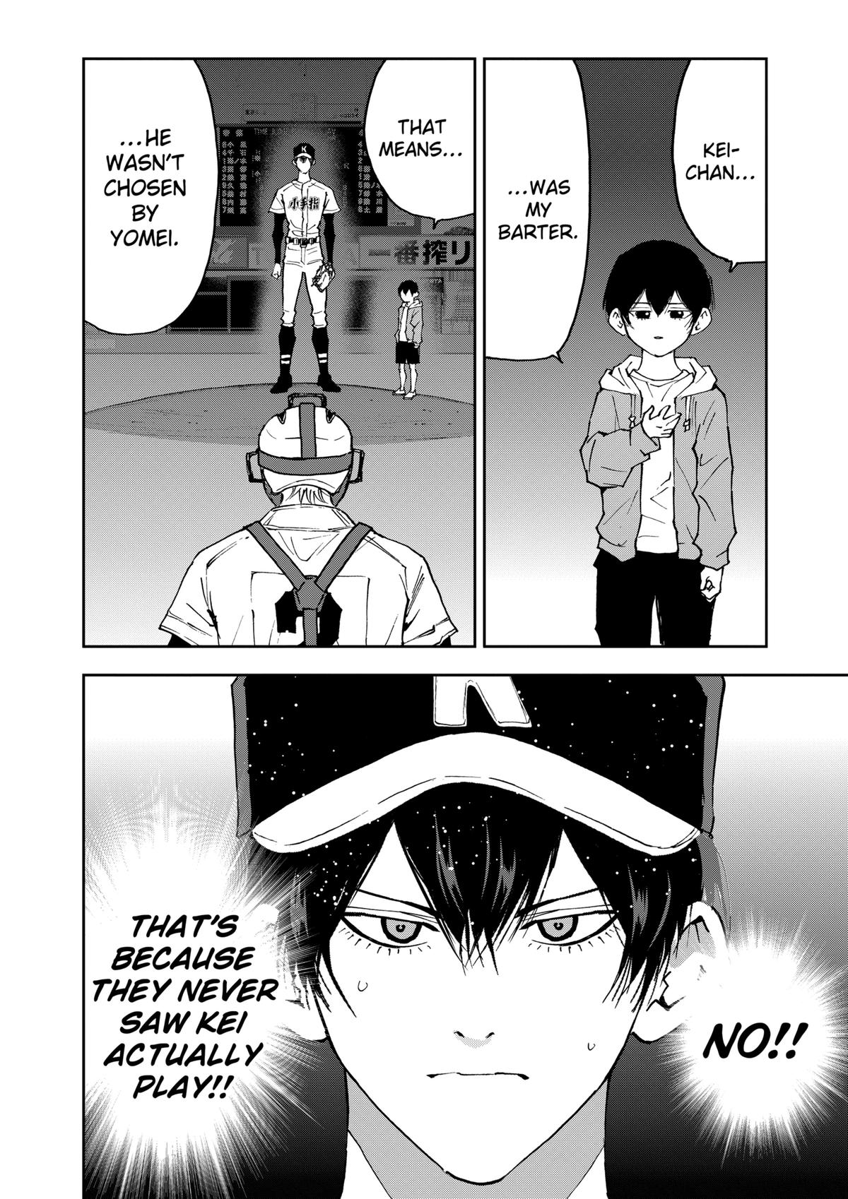 Oblivion Battery Chapter 143 2