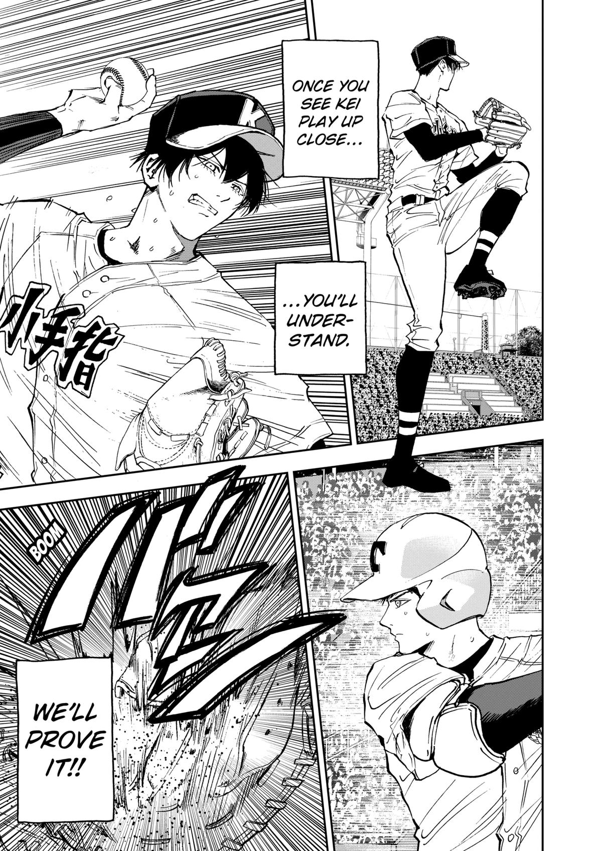 Oblivion Battery Chapter 143 3