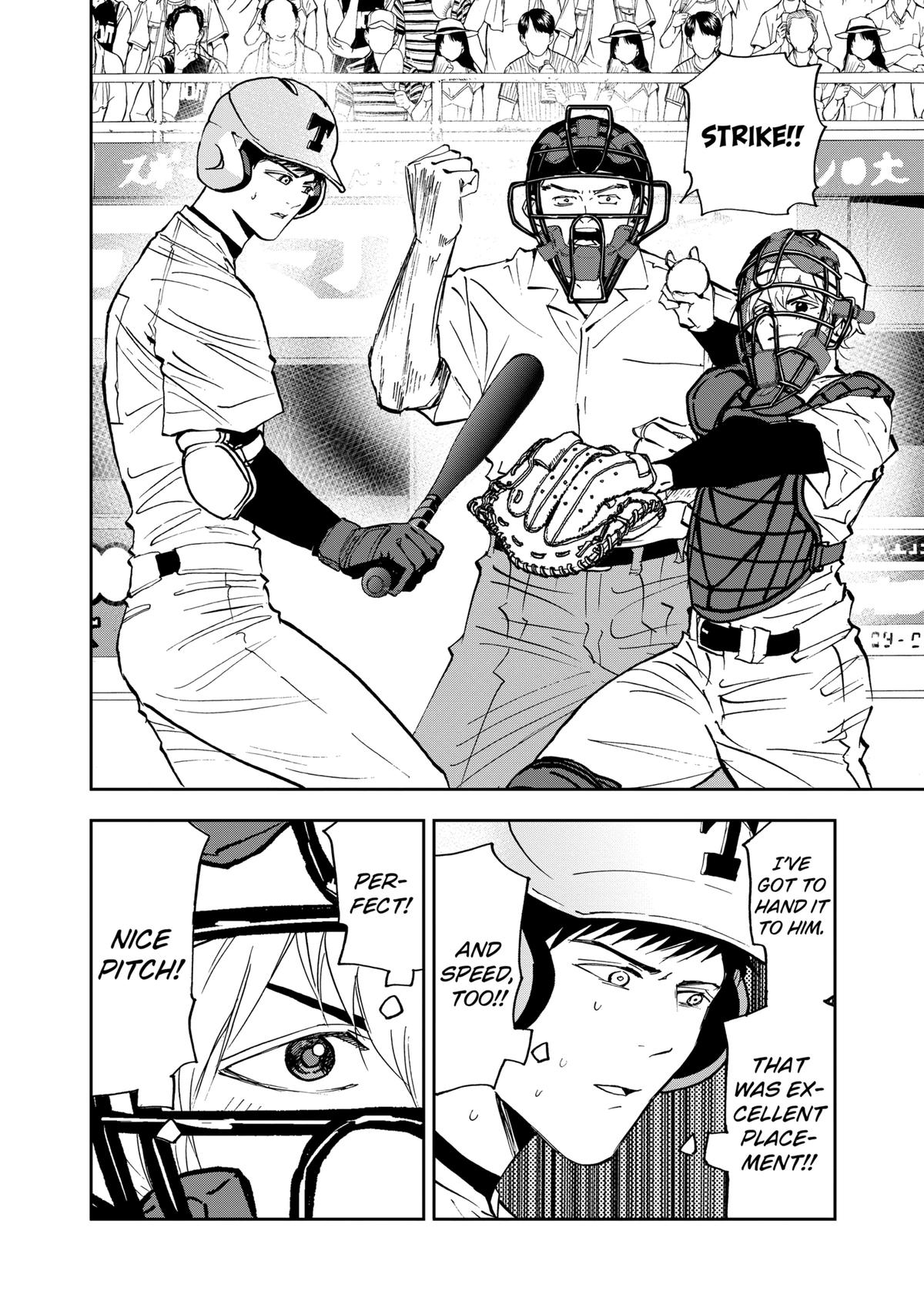 Oblivion Battery Chapter 143 4