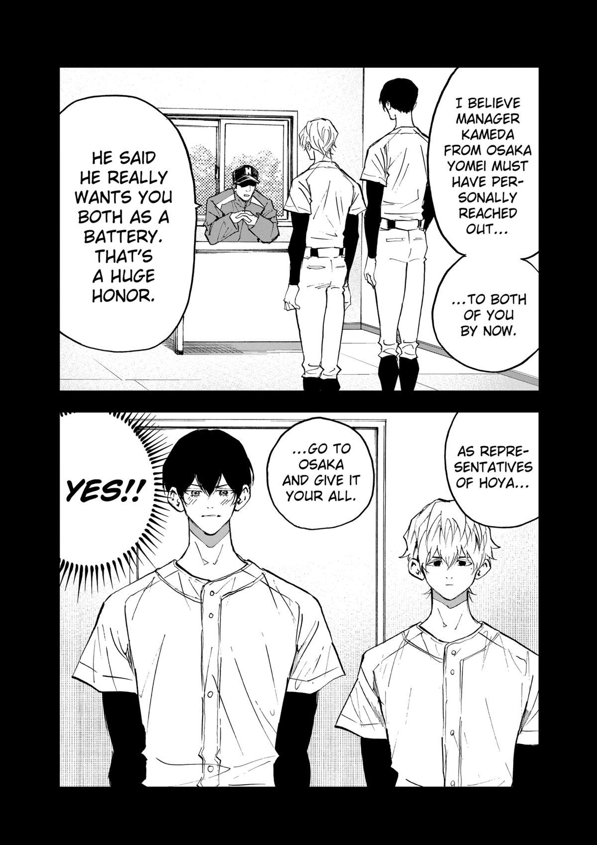 Oblivion Battery Chapter 143 6