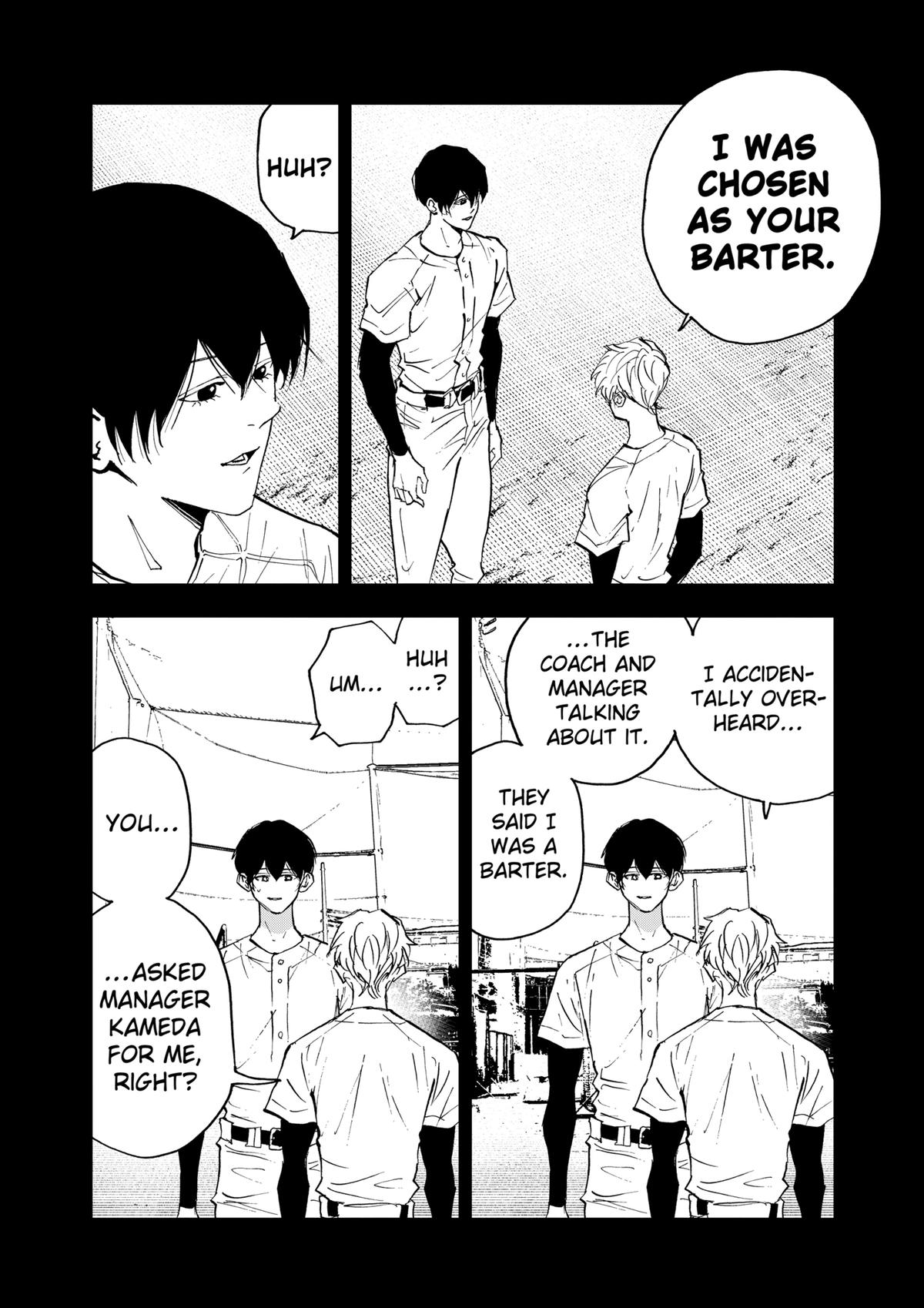 Oblivion Battery Chapter 143 8