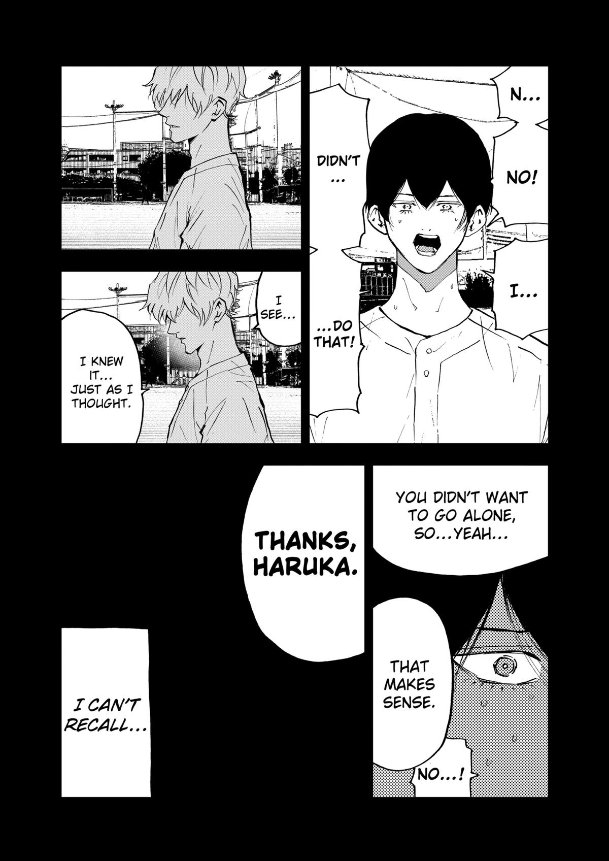 Oblivion Battery Chapter 143 9