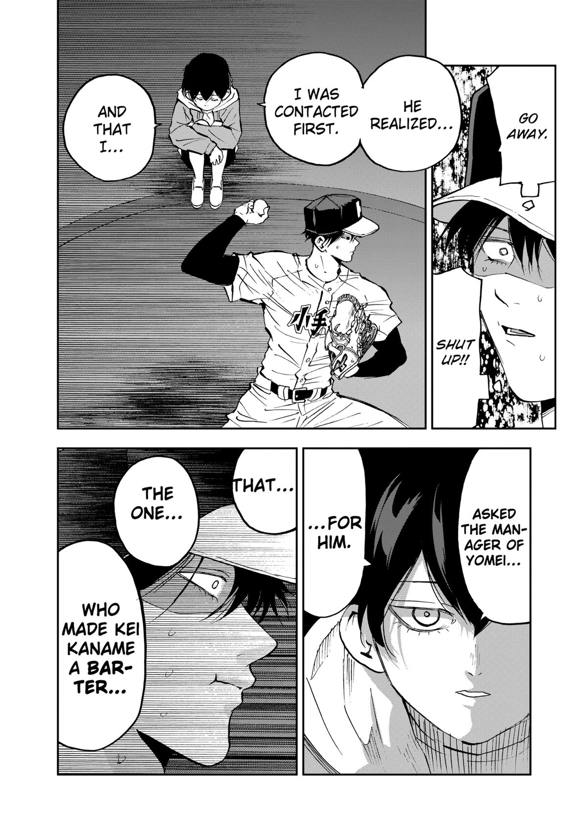 Oblivion Battery Chapter 143 12