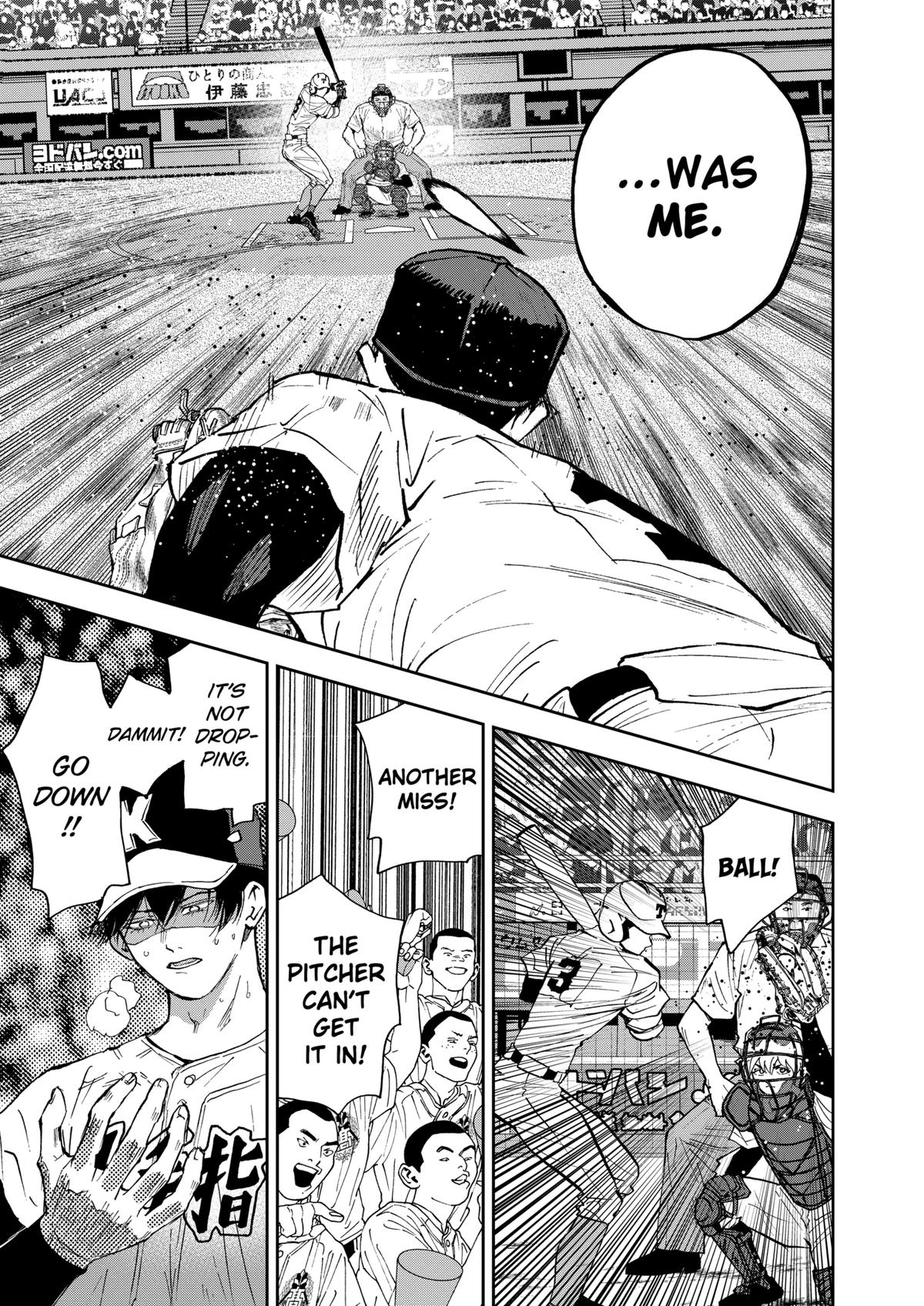 Oblivion Battery Chapter 143 13