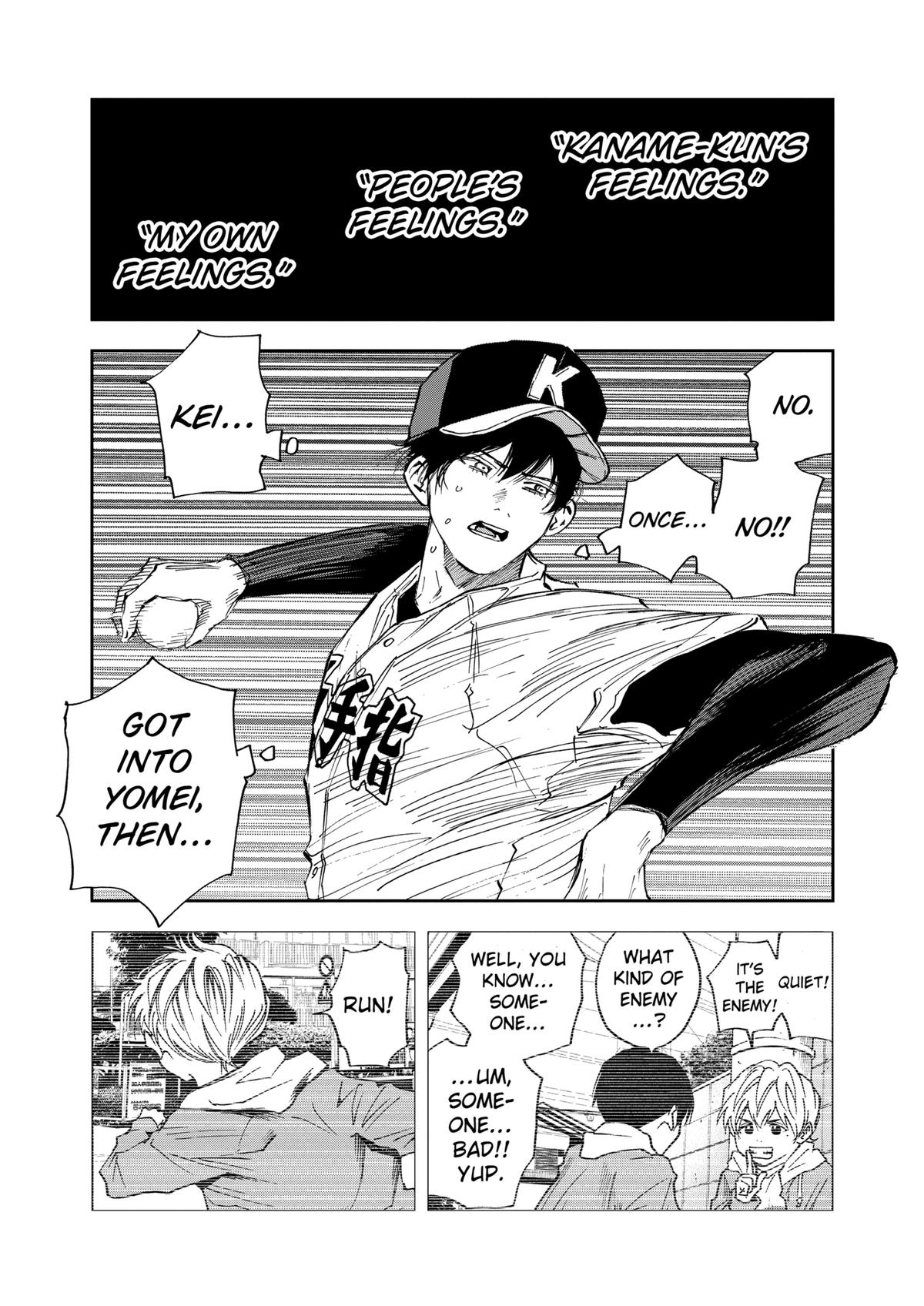 Oblivion Battery Chapter 143 15