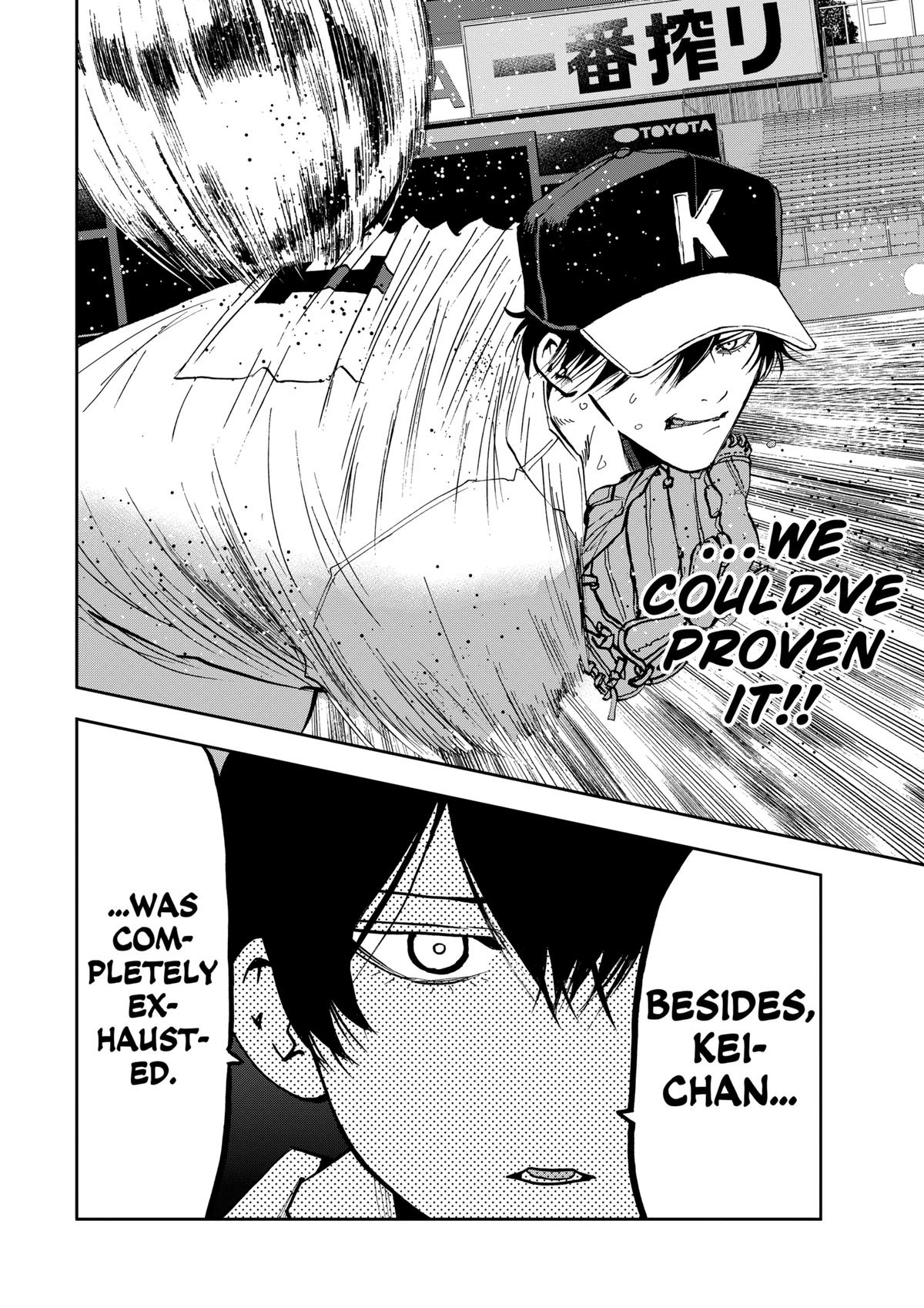 Oblivion Battery Chapter 143 16