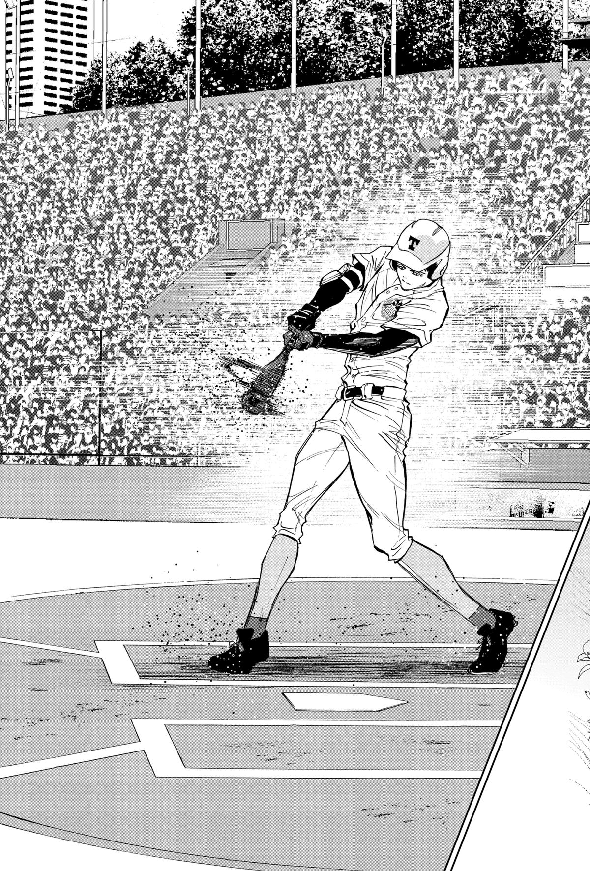 Oblivion Battery Chapter 143 19