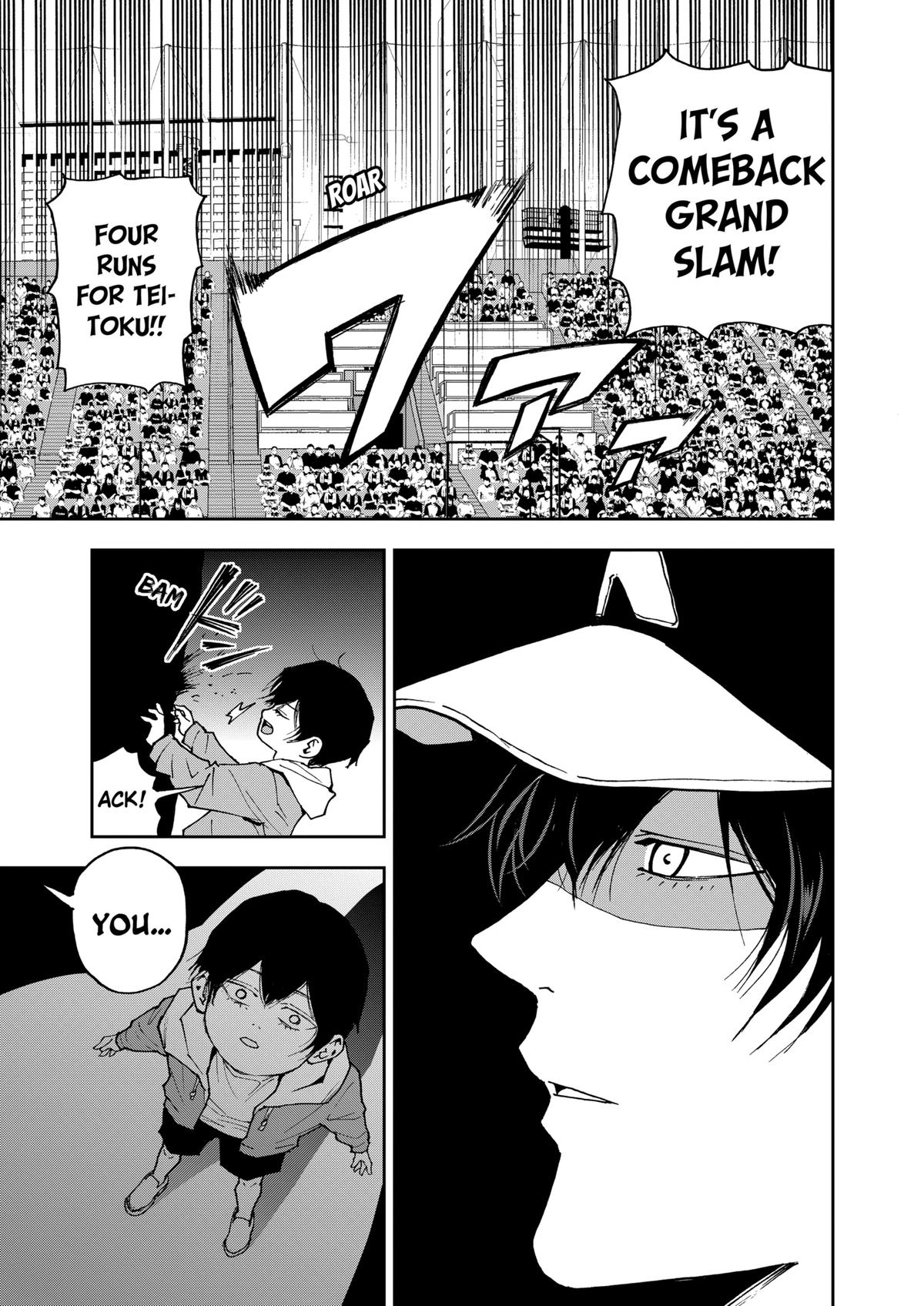 Oblivion Battery Chapter 143 25