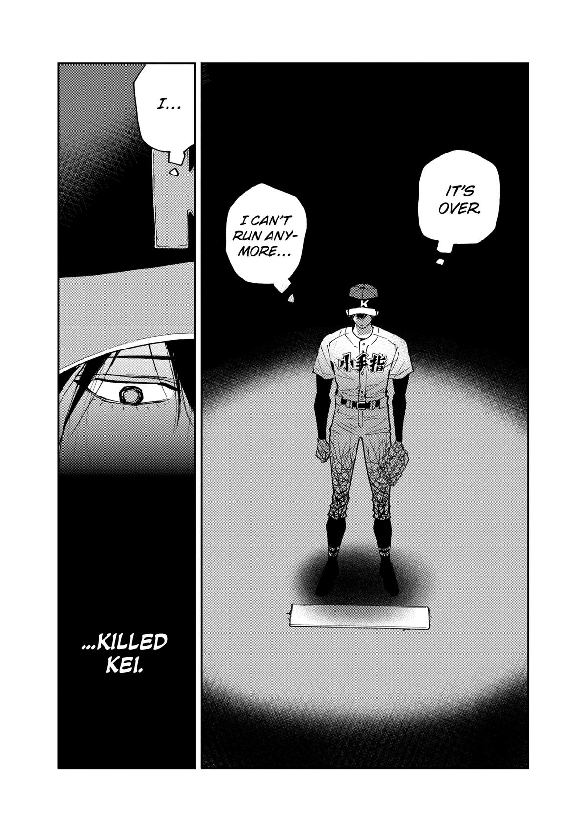 Oblivion Battery Chapter 143 27