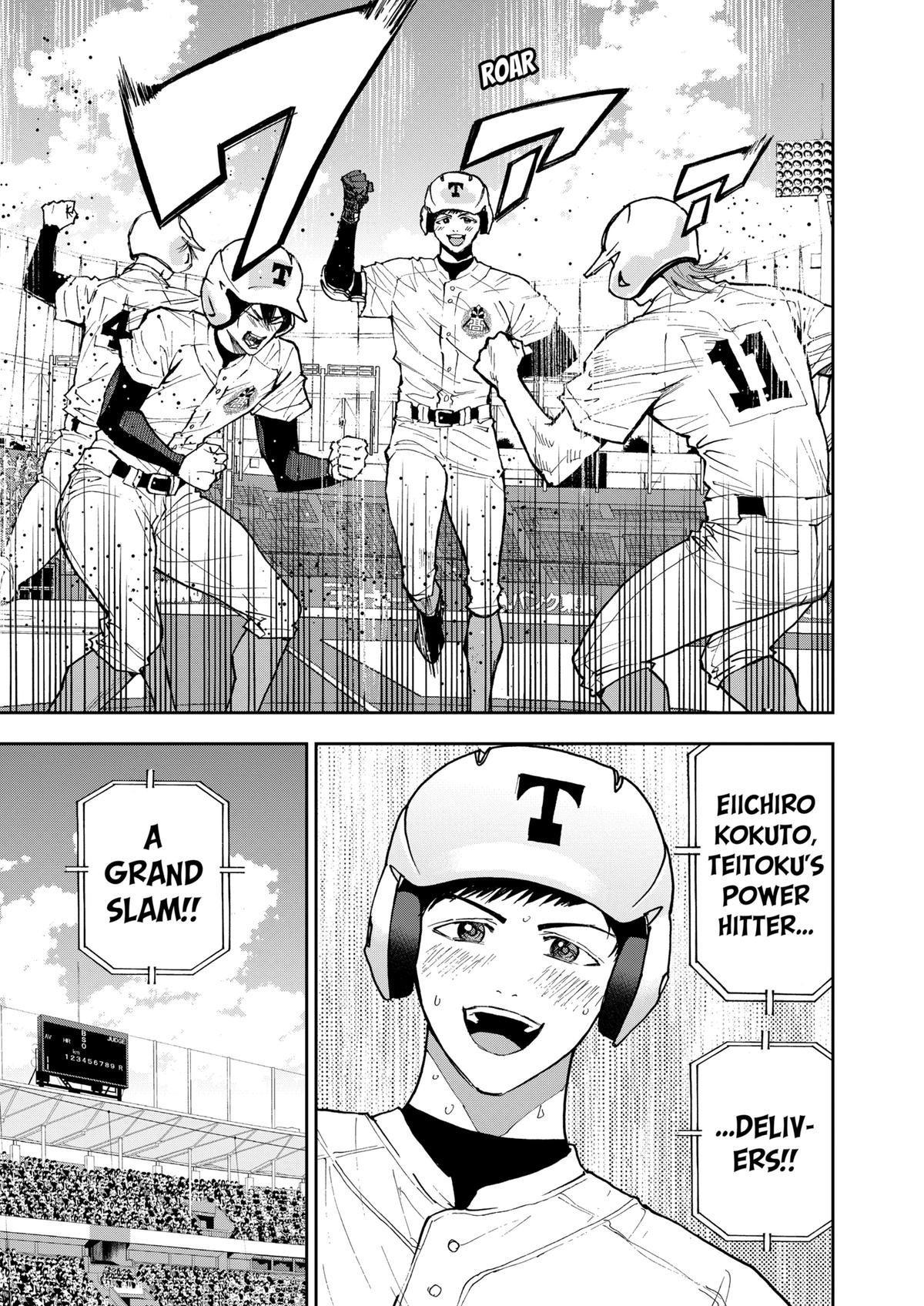 Oblivion Battery Chapter 144 3