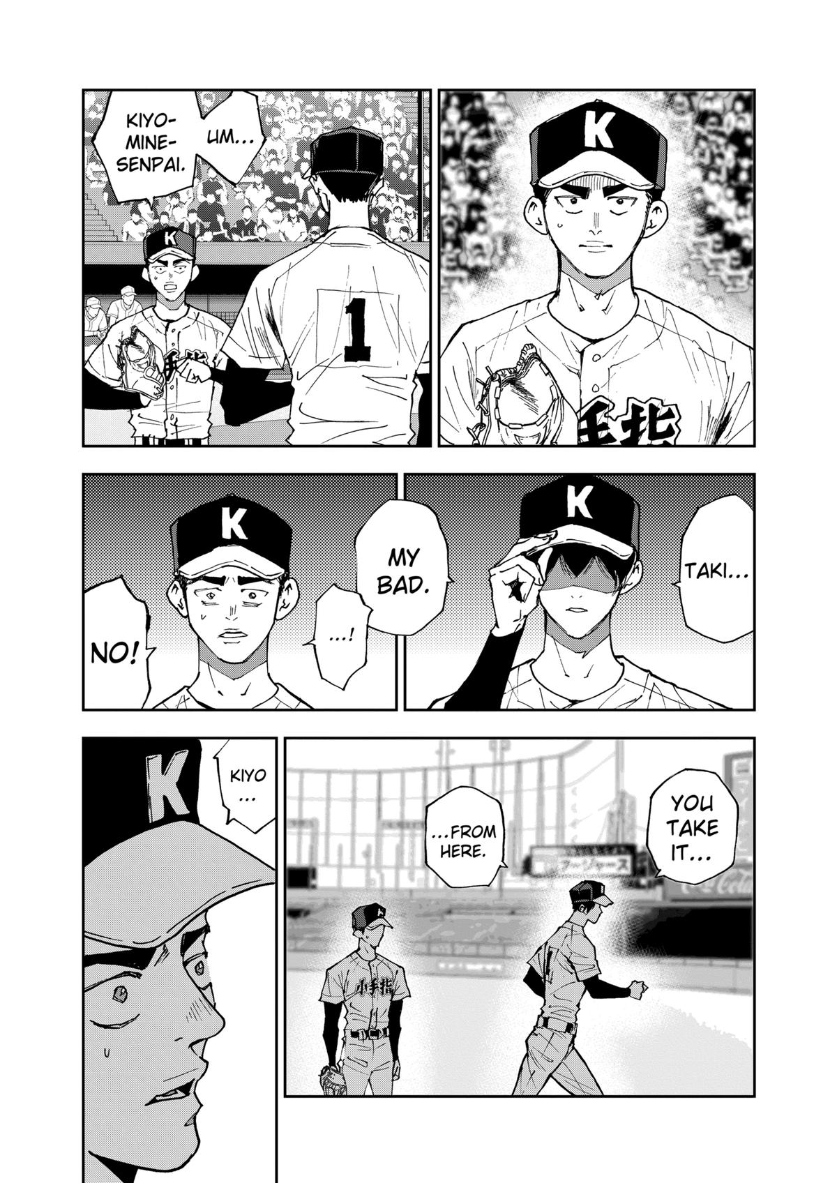 Oblivion Battery Chapter 144 15