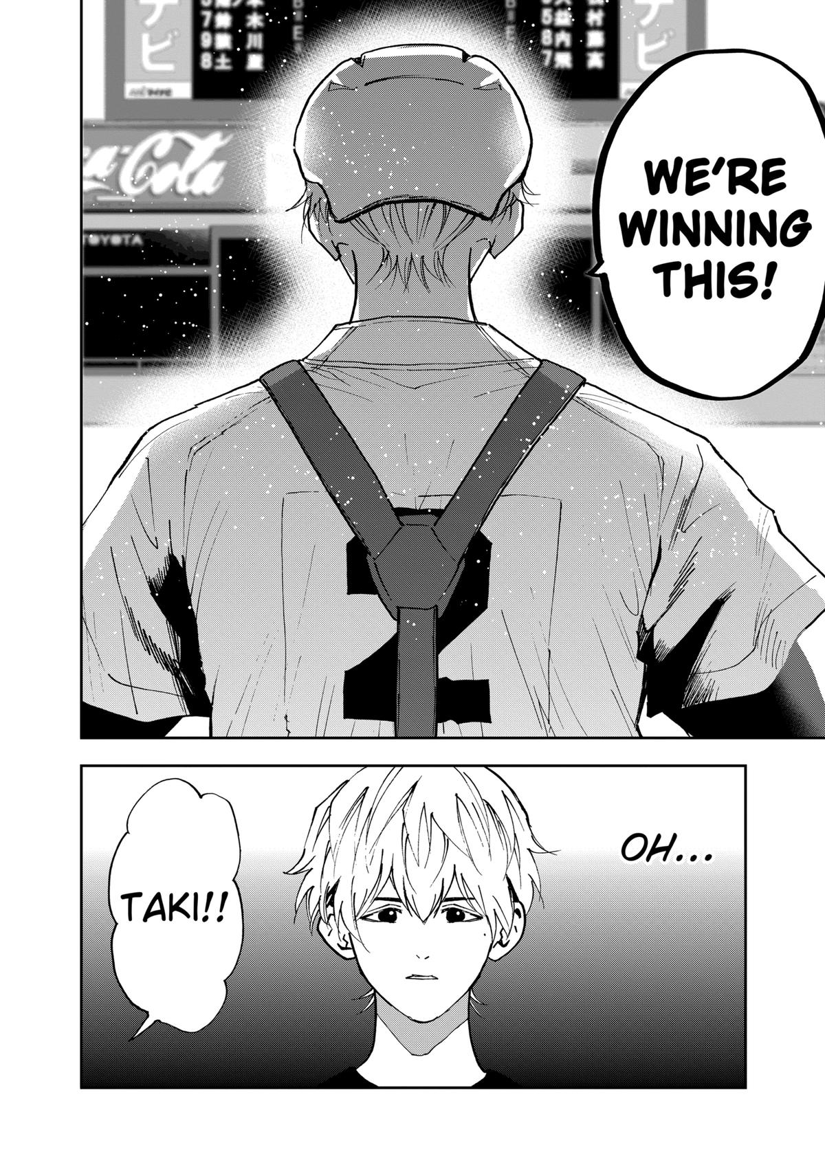 Oblivion Battery Chapter 144 20