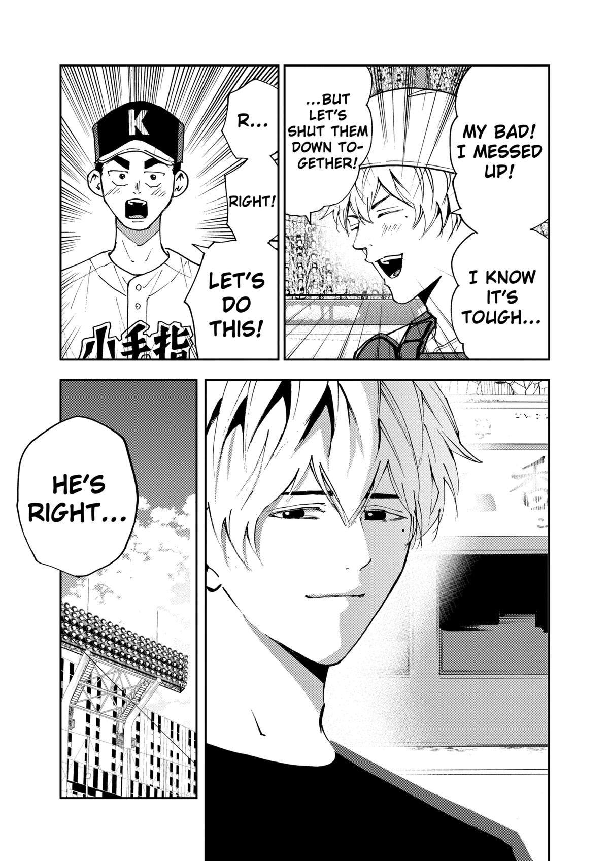 Oblivion Battery Chapter 144 21