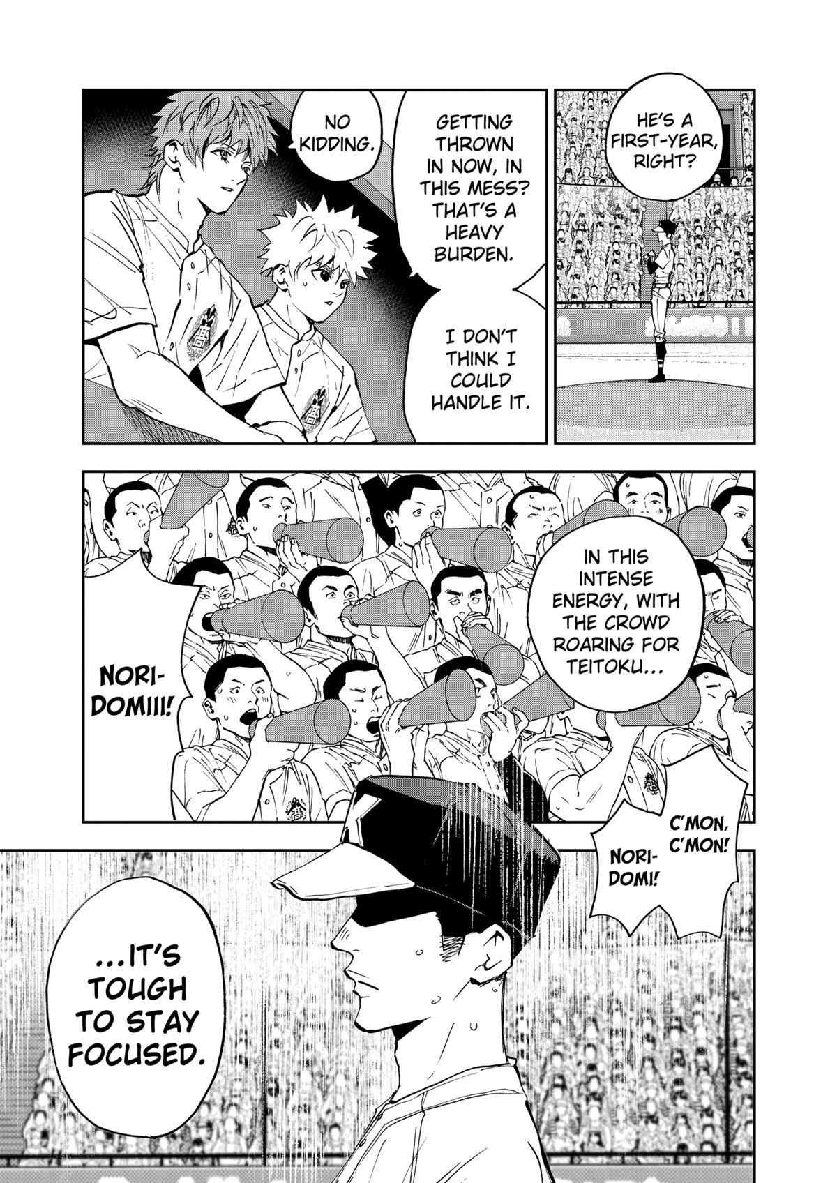 Oblivion Battery Chapter 145 3