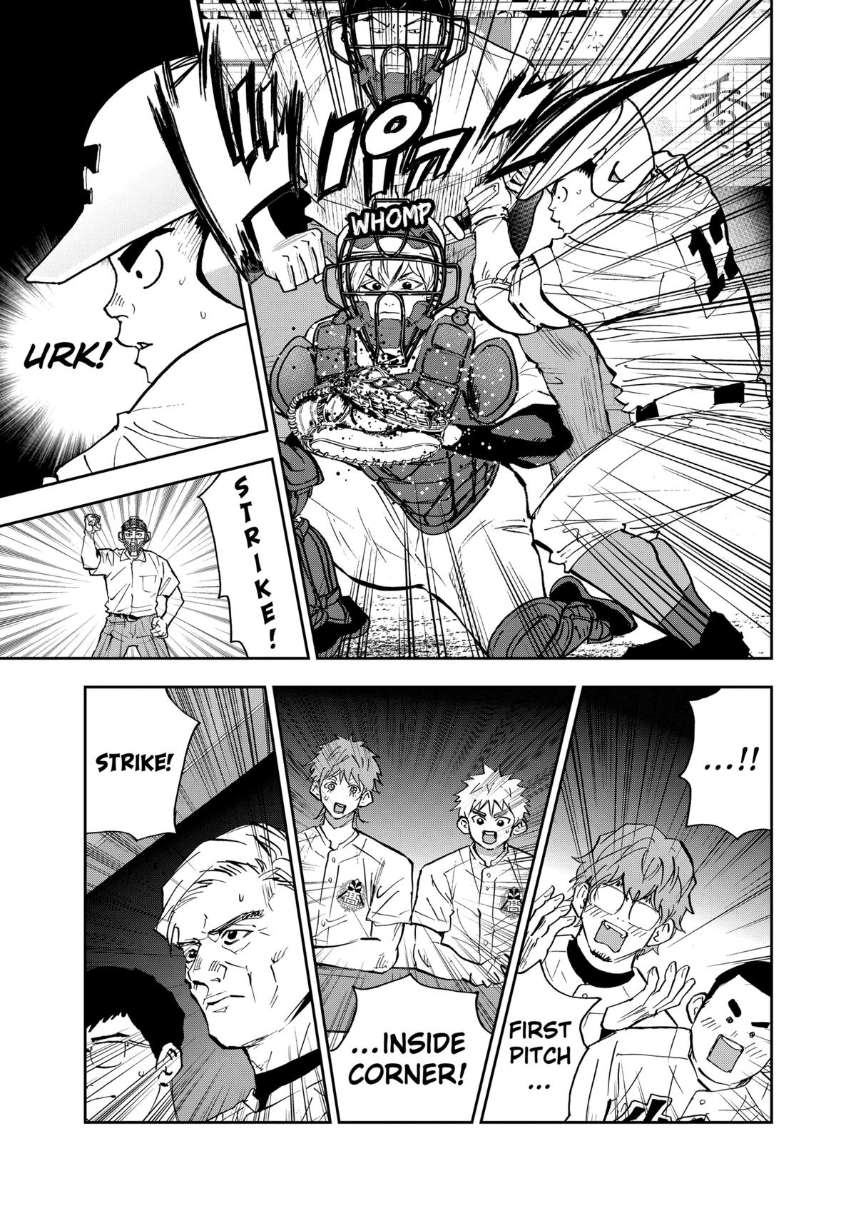 Oblivion Battery Chapter 145 5