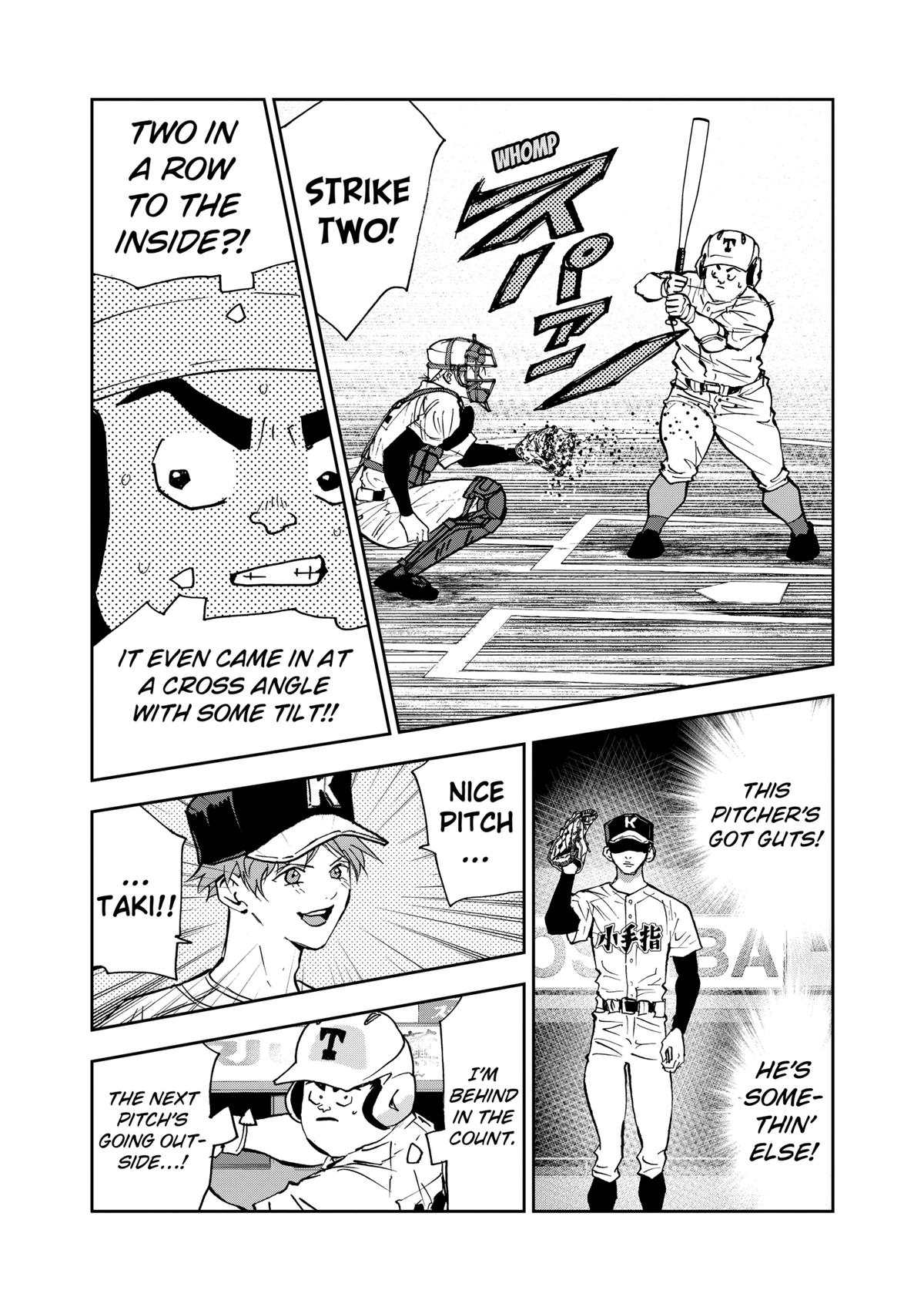 Oblivion Battery Chapter 145 7