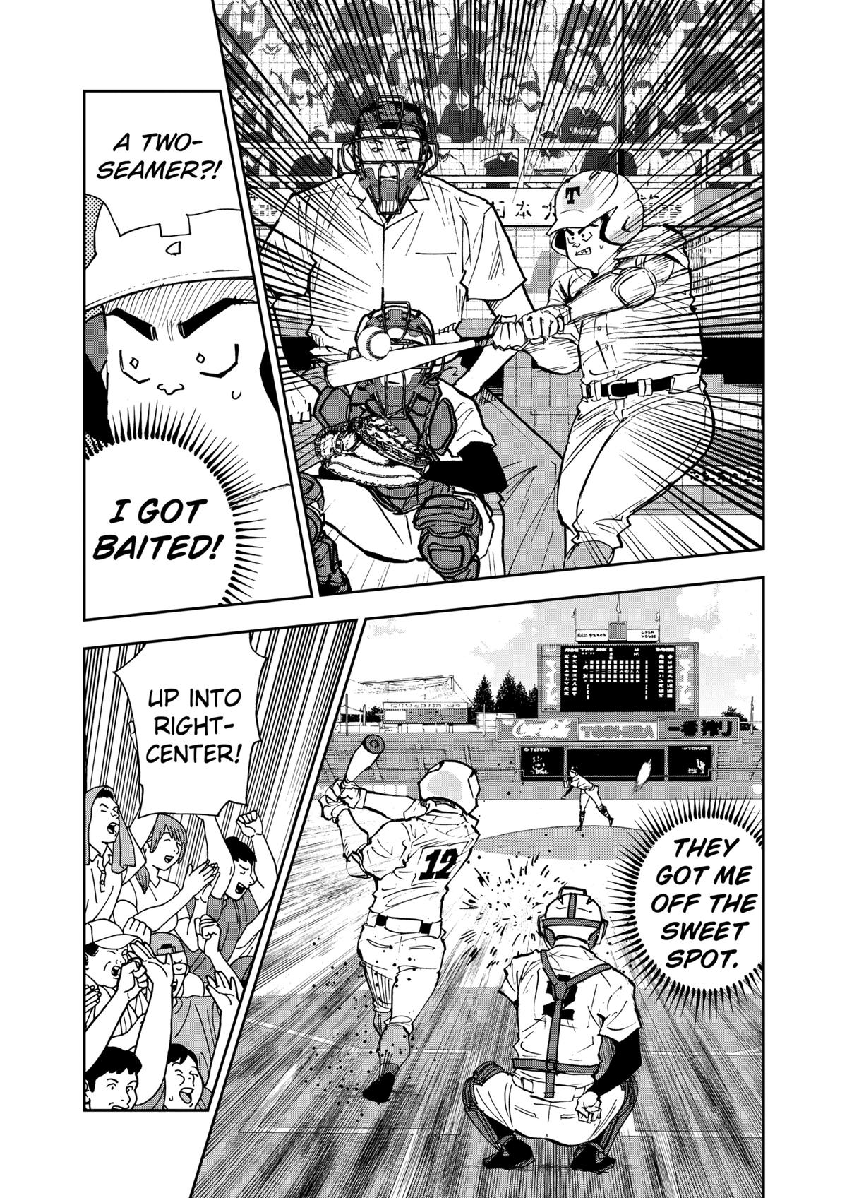 Oblivion Battery Chapter 145 9