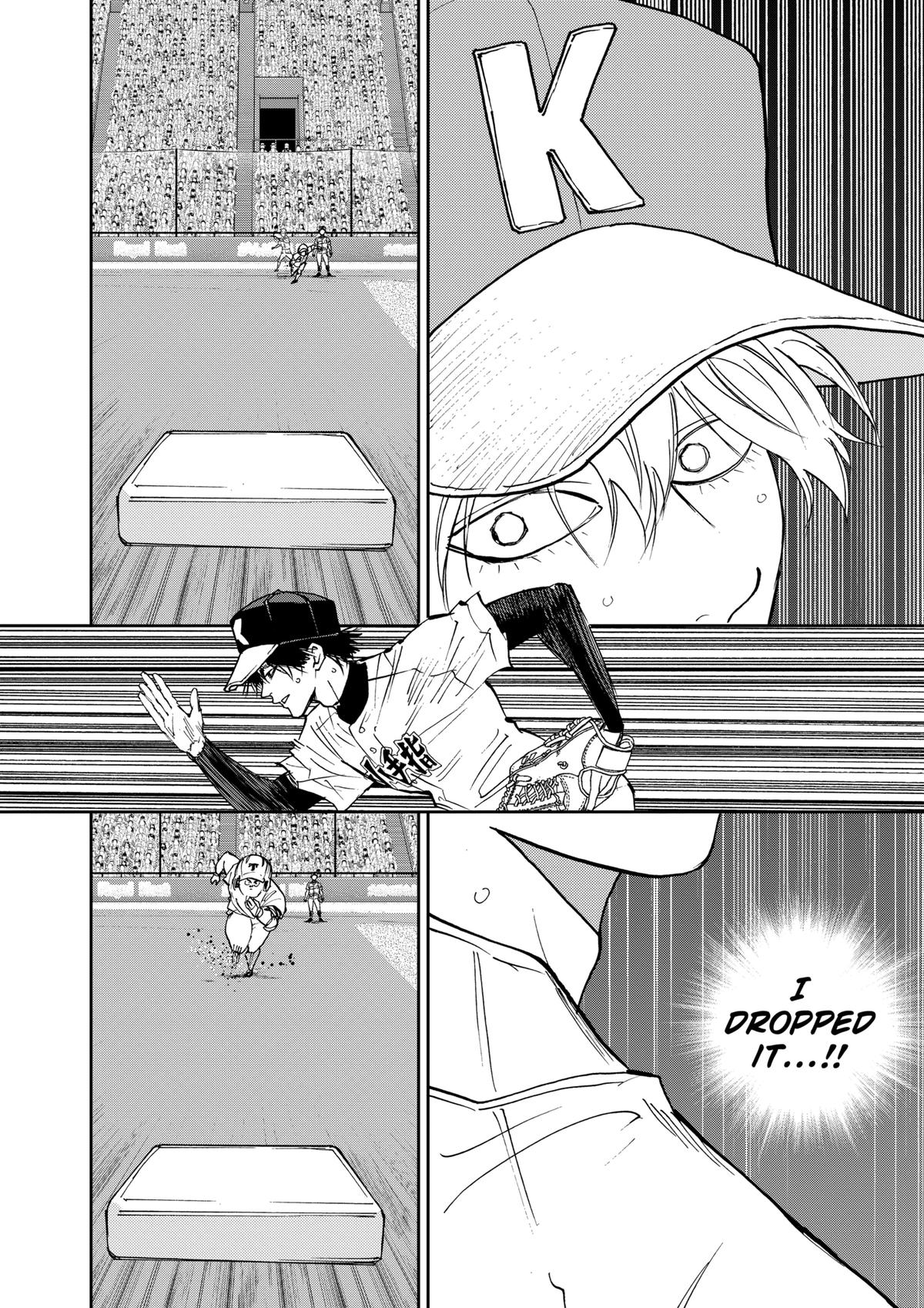Oblivion Battery Chapter 145 12