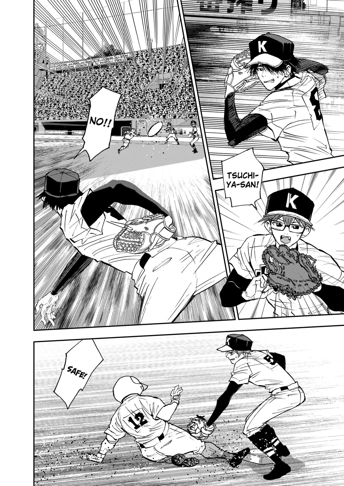 Oblivion Battery Chapter 145 14