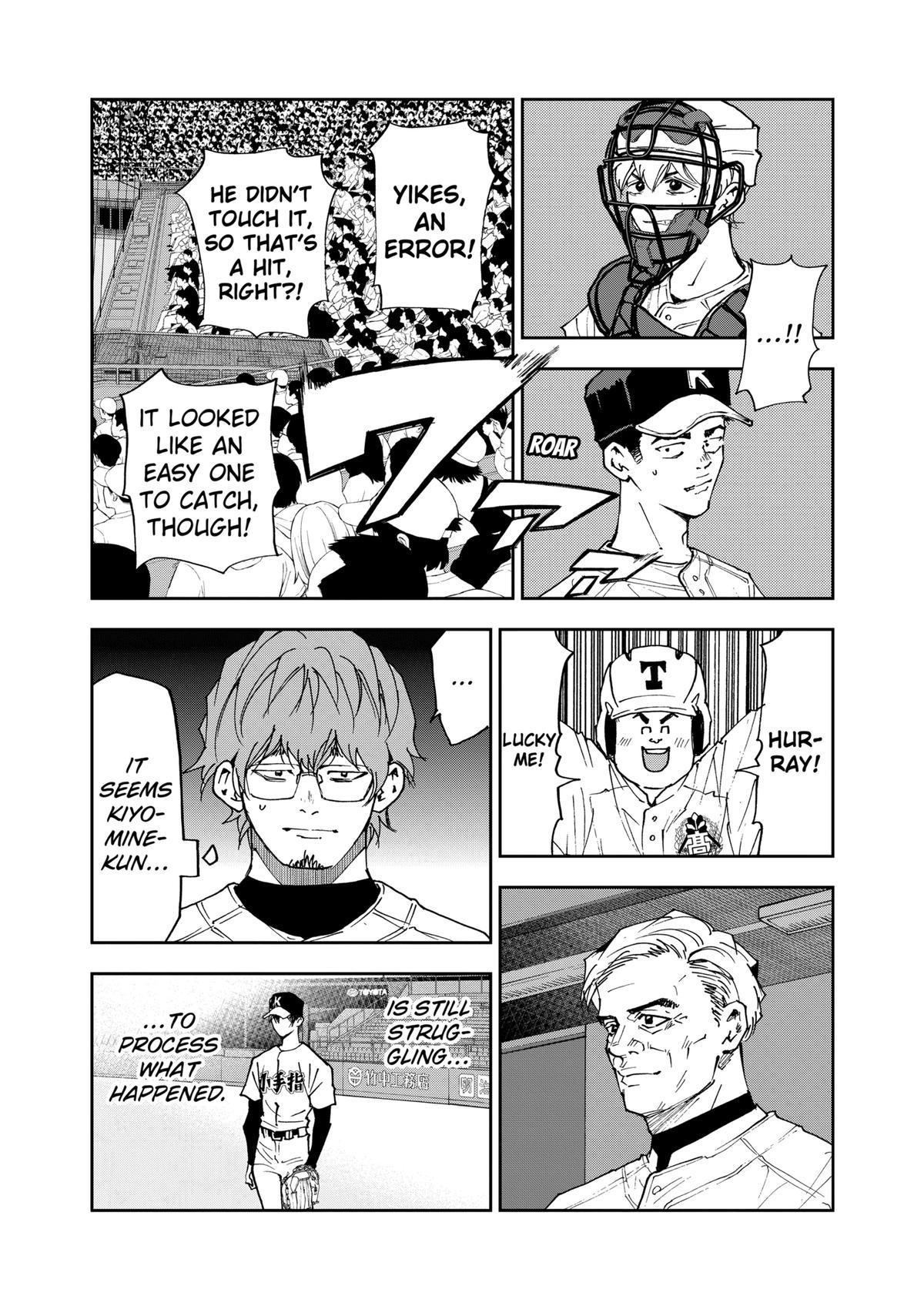 Oblivion Battery Chapter 145 15