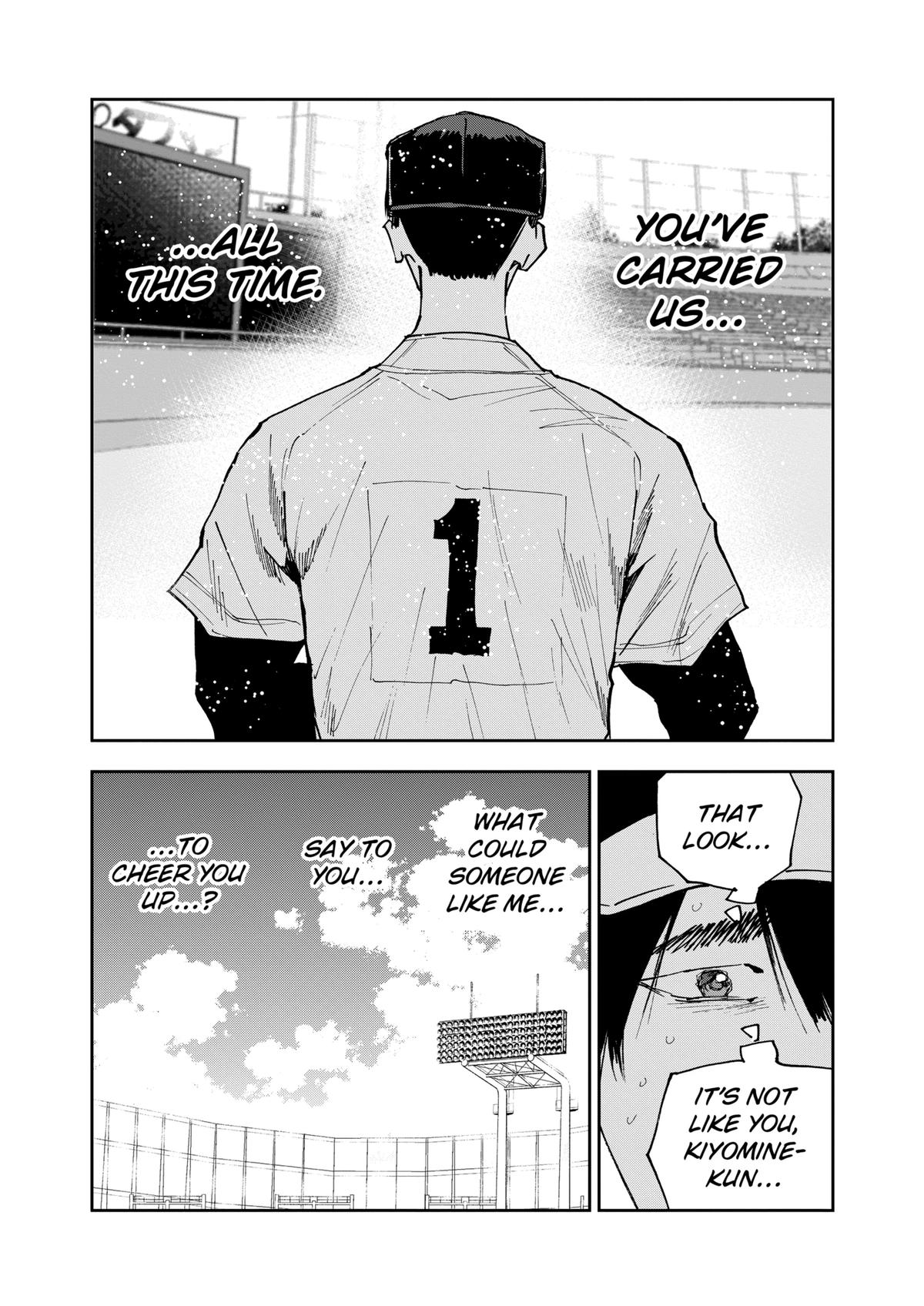 Oblivion Battery Chapter 145 17