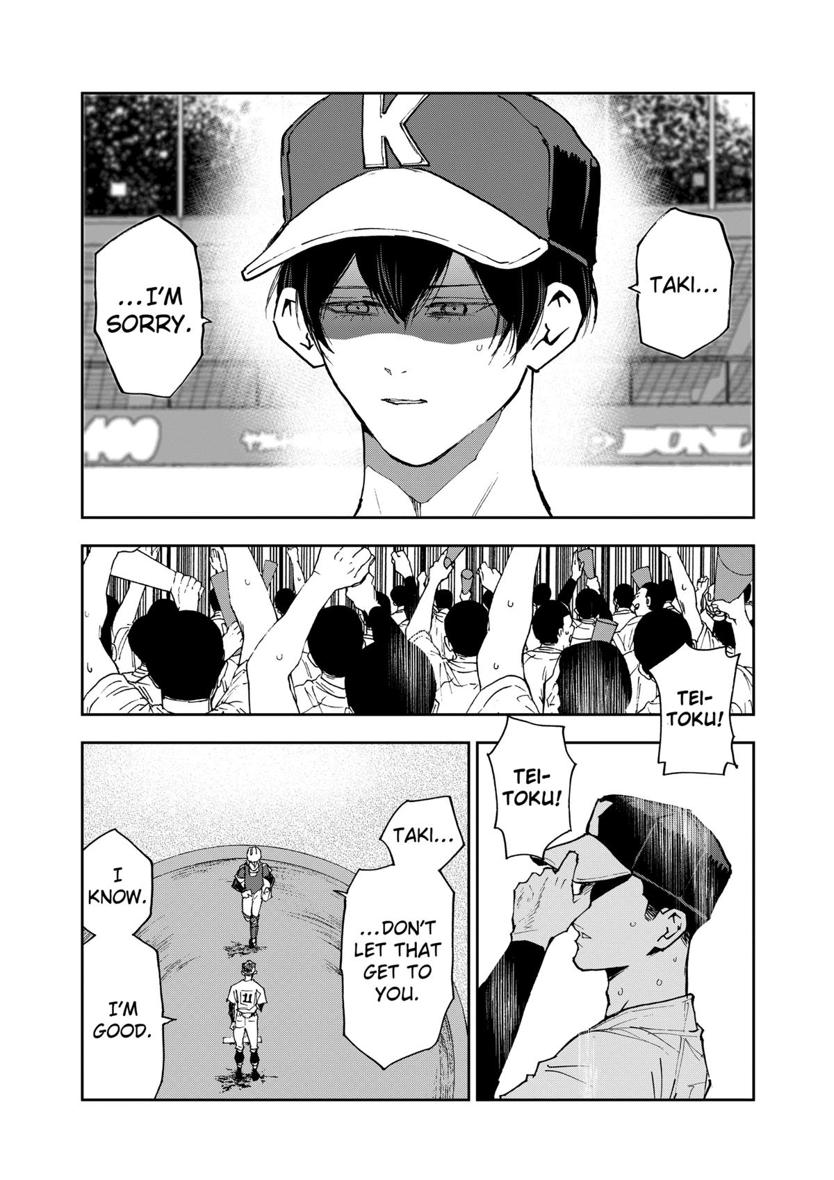 Oblivion Battery Chapter 145 18