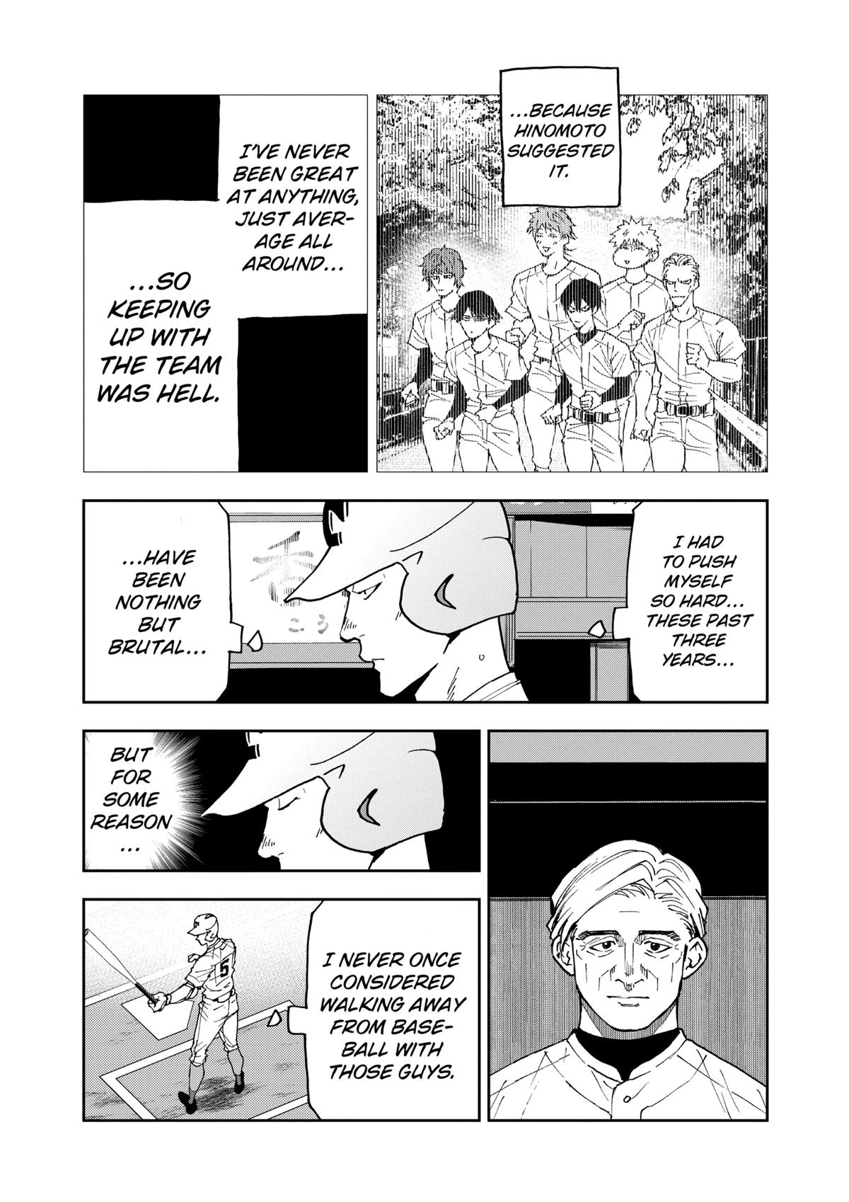 Oblivion Battery Chapter 146 4