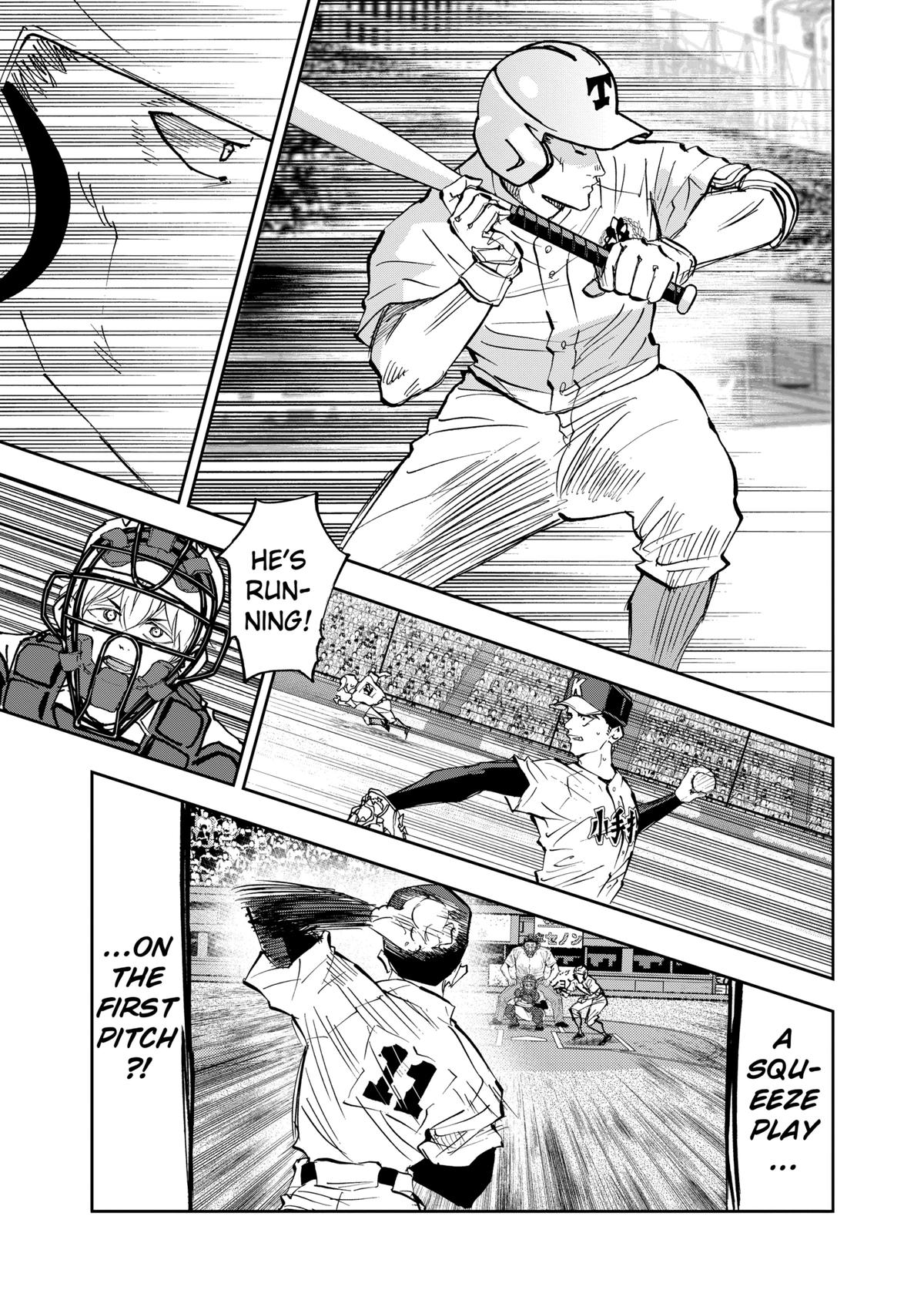 Oblivion Battery Chapter 146 7