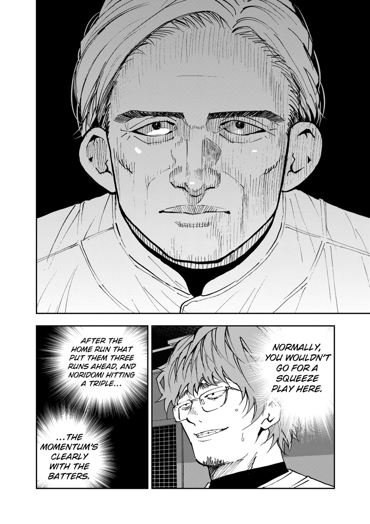 Oblivion Battery Chapter 146 8