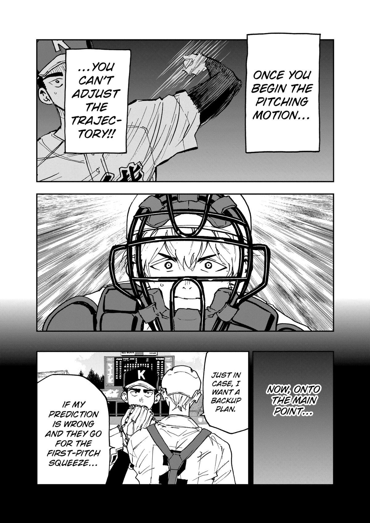 Oblivion Battery Chapter 146 11