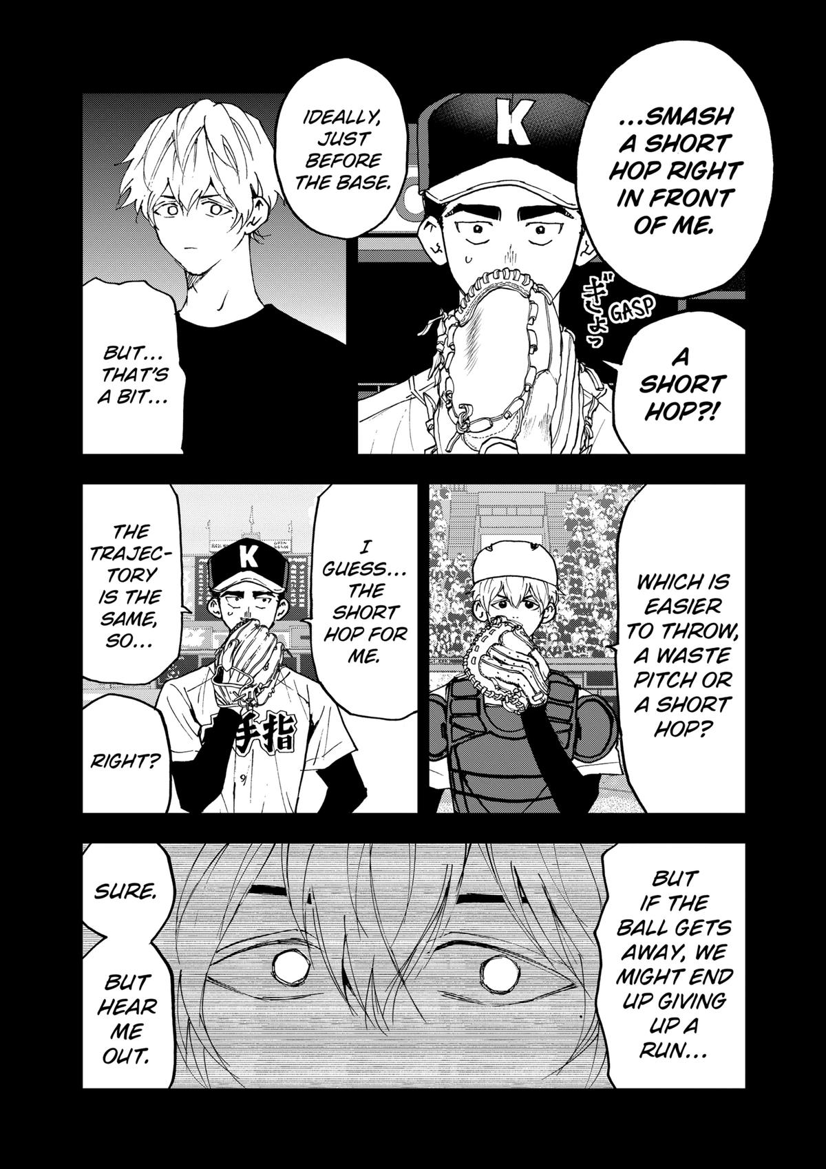 Oblivion Battery Chapter 146 12