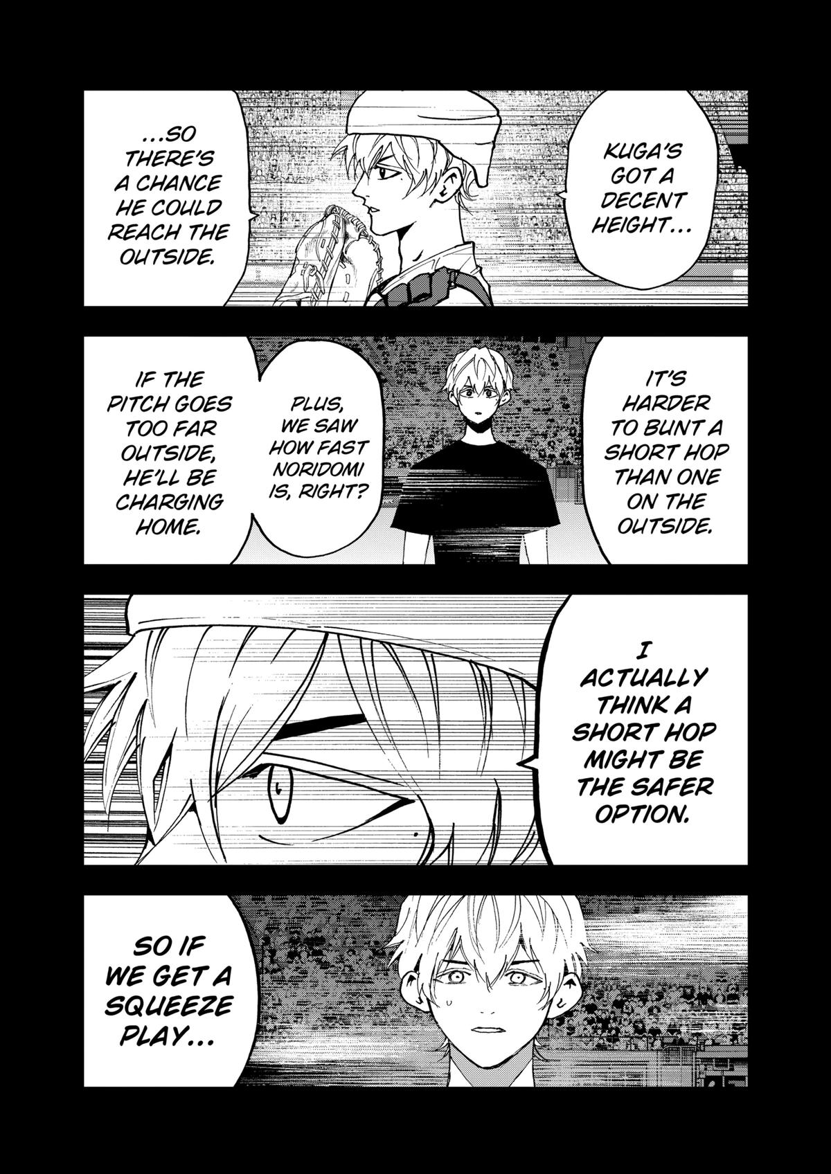 Oblivion Battery Chapter 146 13