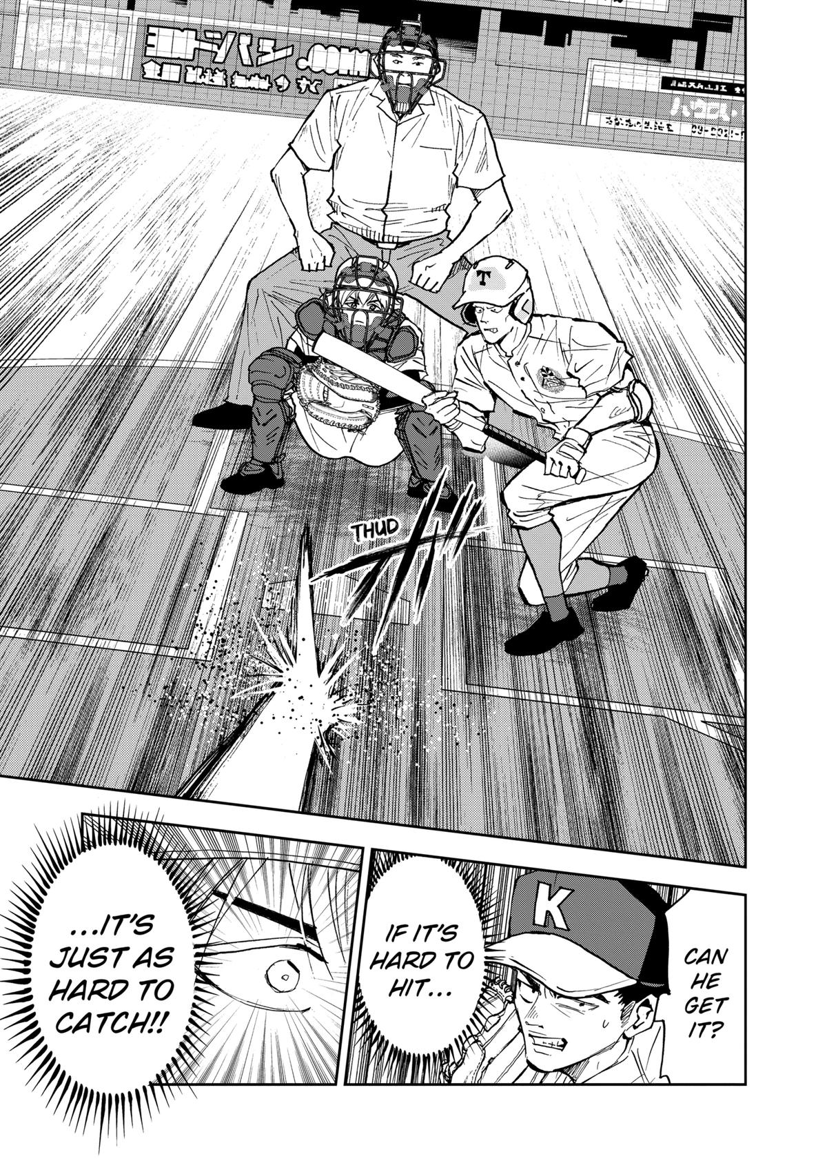 Oblivion Battery Chapter 146 15