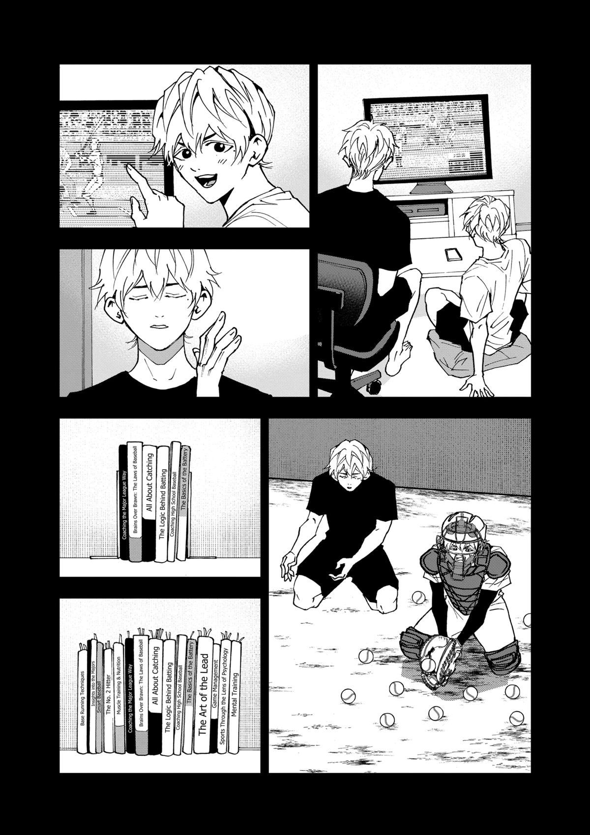 Oblivion Battery Chapter 146 17