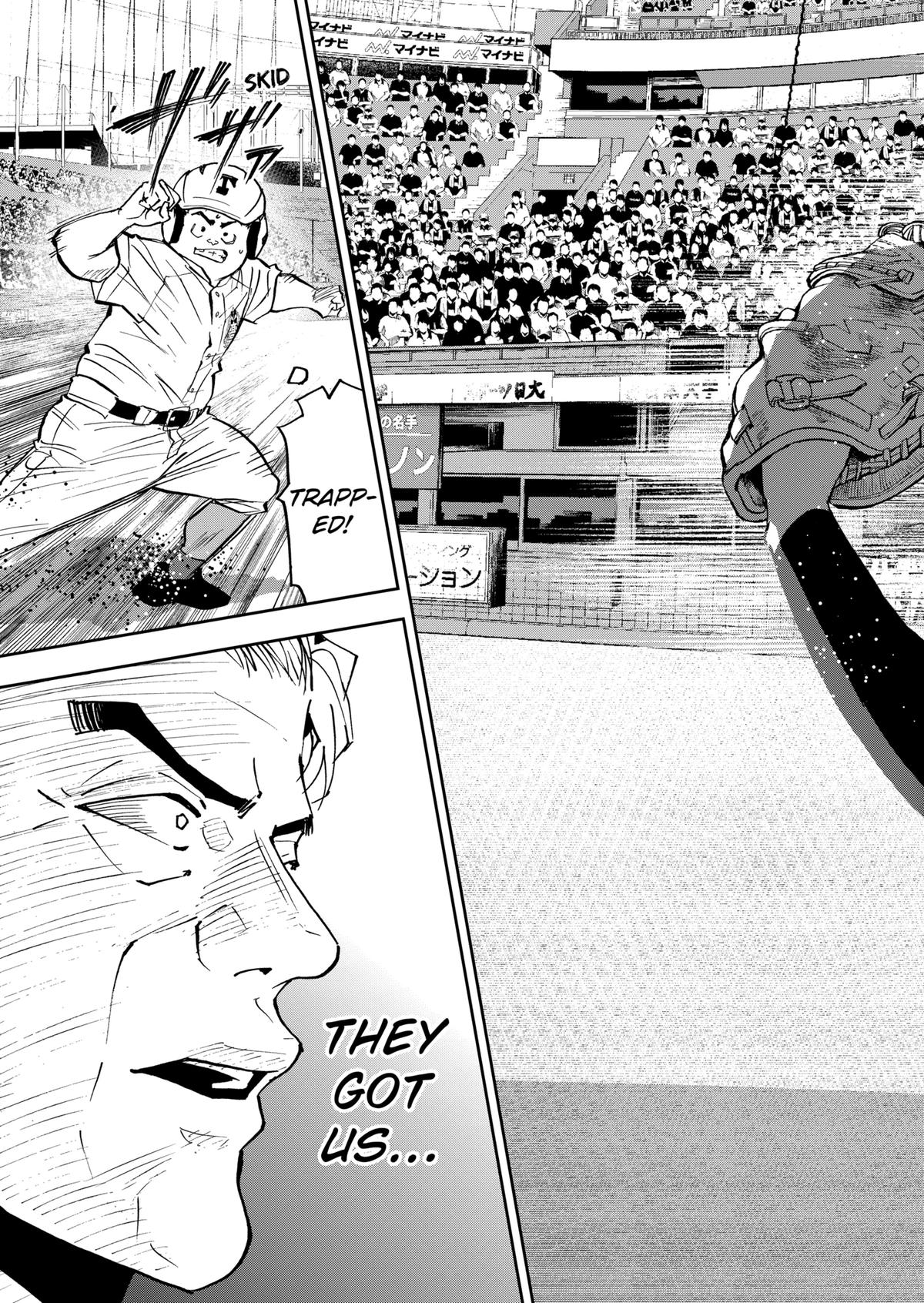 Oblivion Battery Chapter 146 21