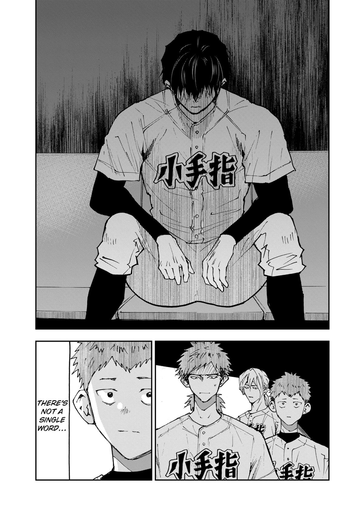 Oblivion Battery Chapter 147 2