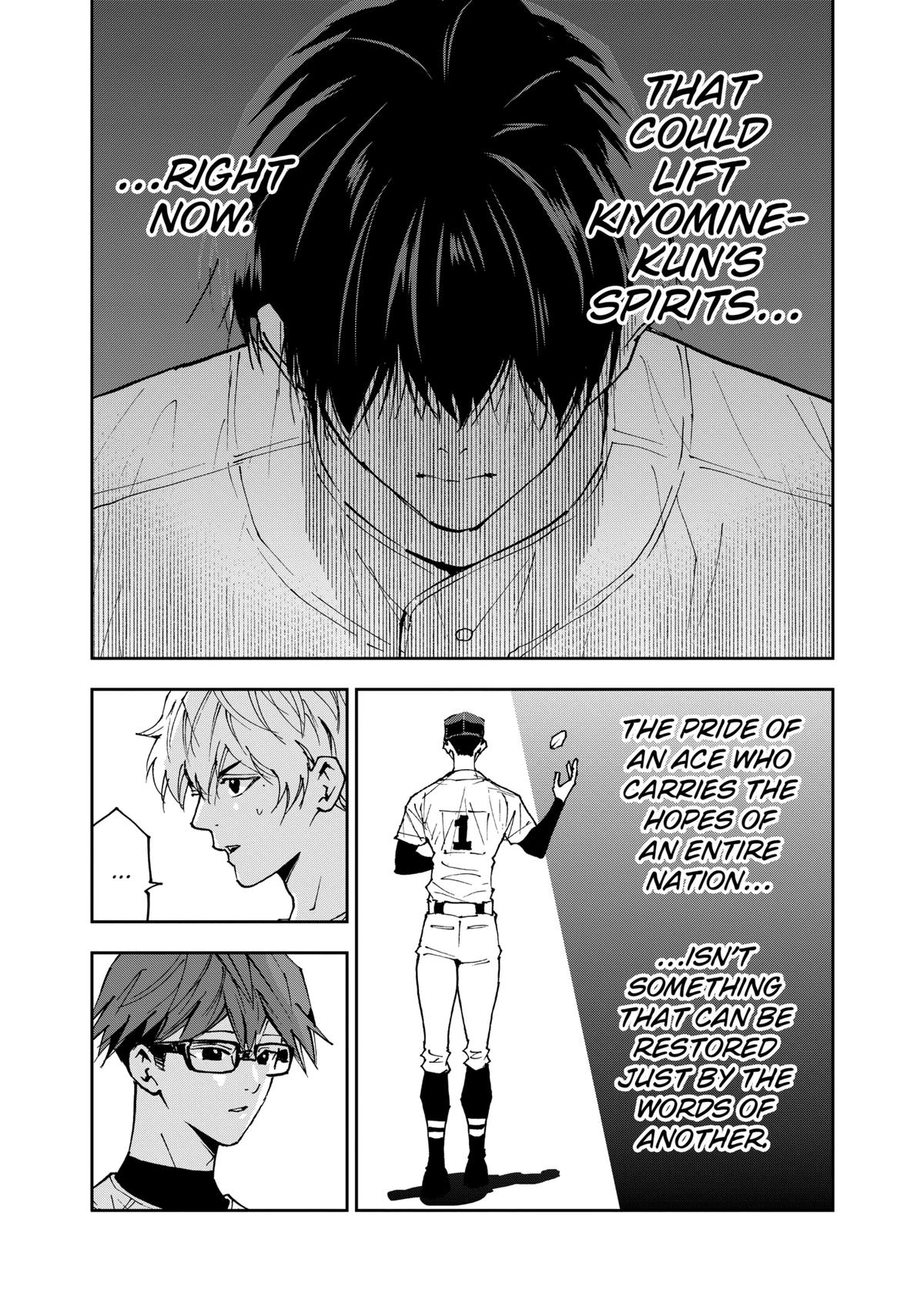 Oblivion Battery Chapter 147 3
