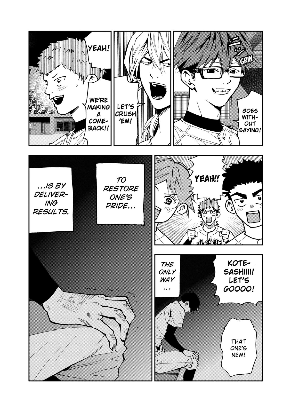 Oblivion Battery Chapter 147 5