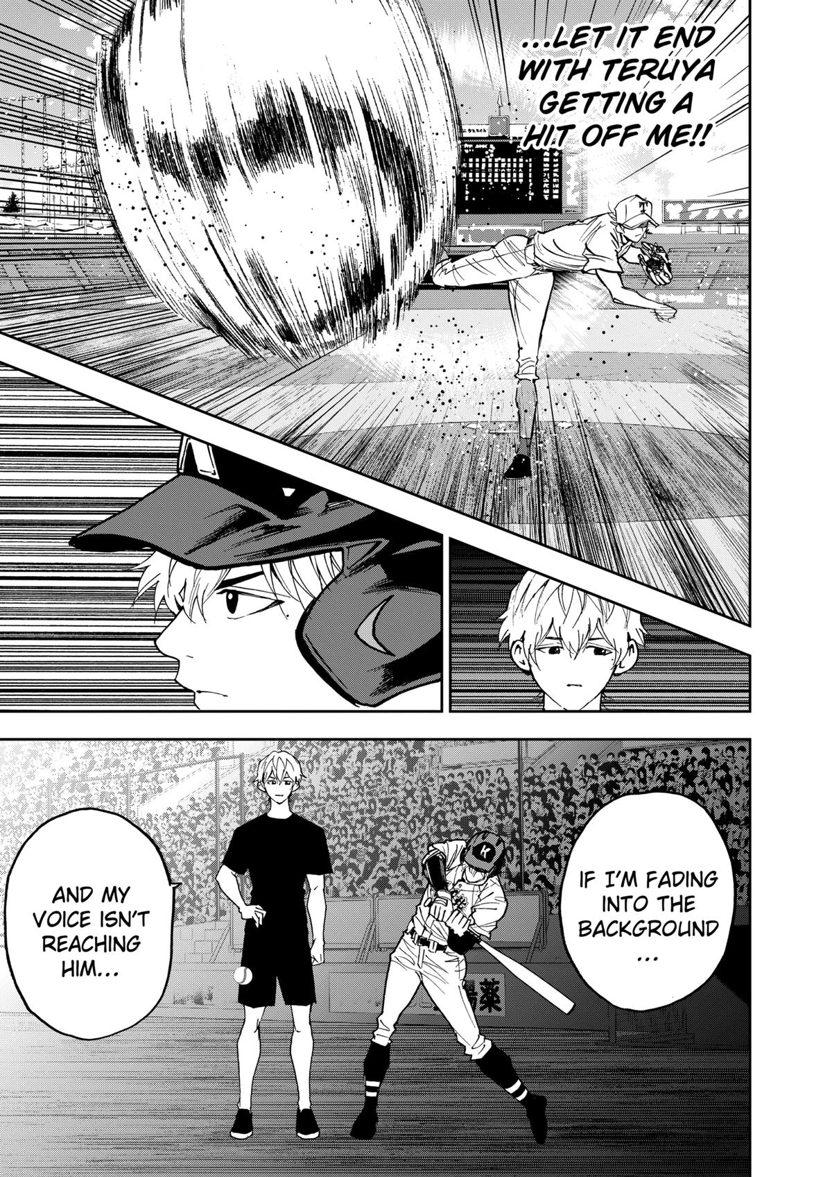 Oblivion Battery Chapter 147 7