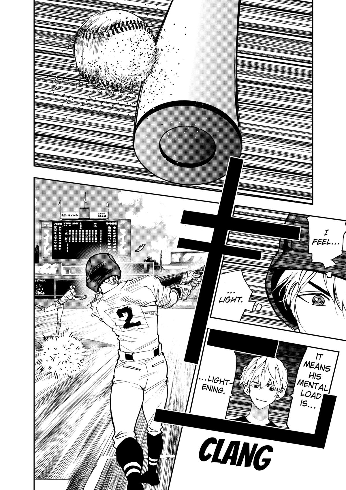 Oblivion Battery Chapter 147 8
