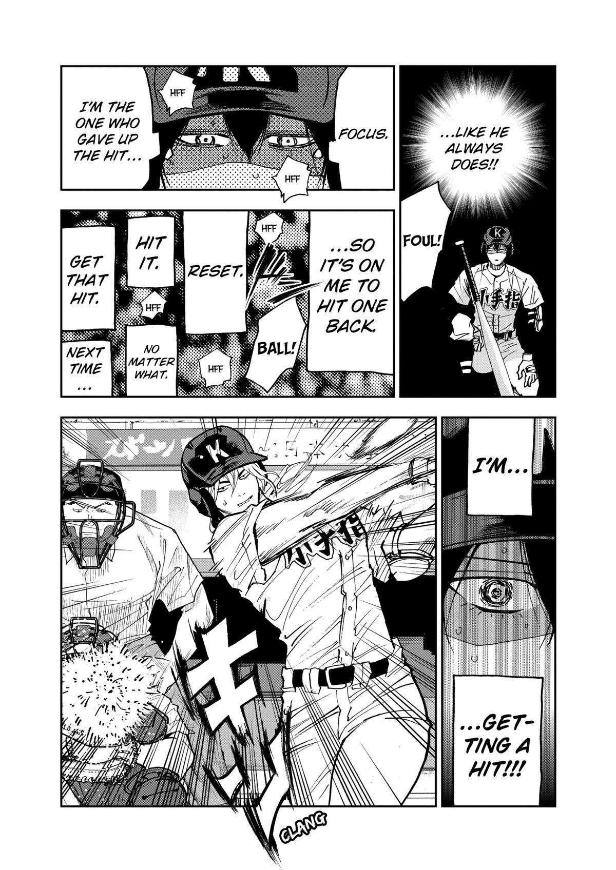 Oblivion Battery Chapter 147 11