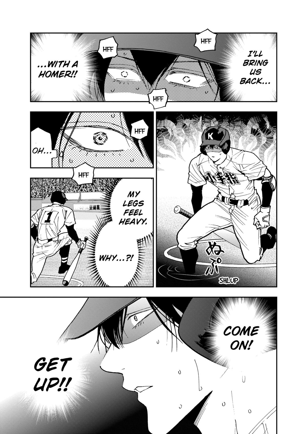 Oblivion Battery Chapter 147 13