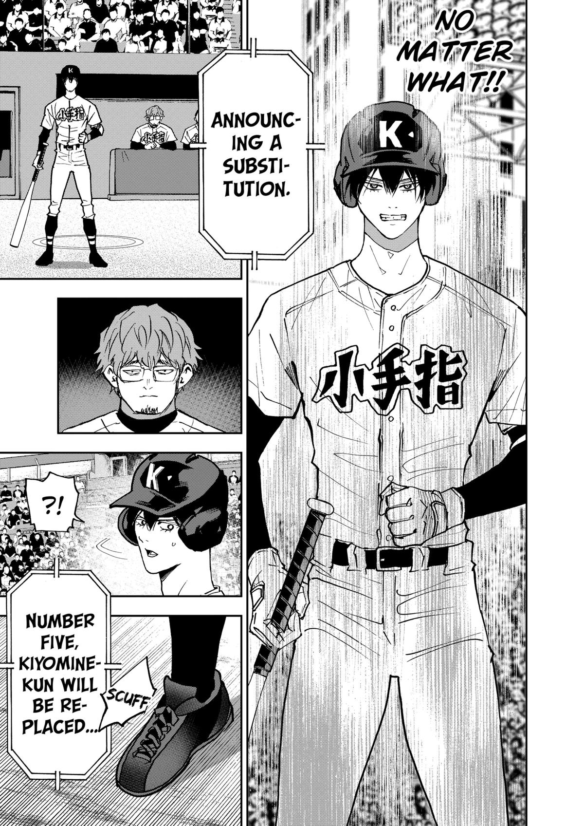 Oblivion Battery Chapter 147 15