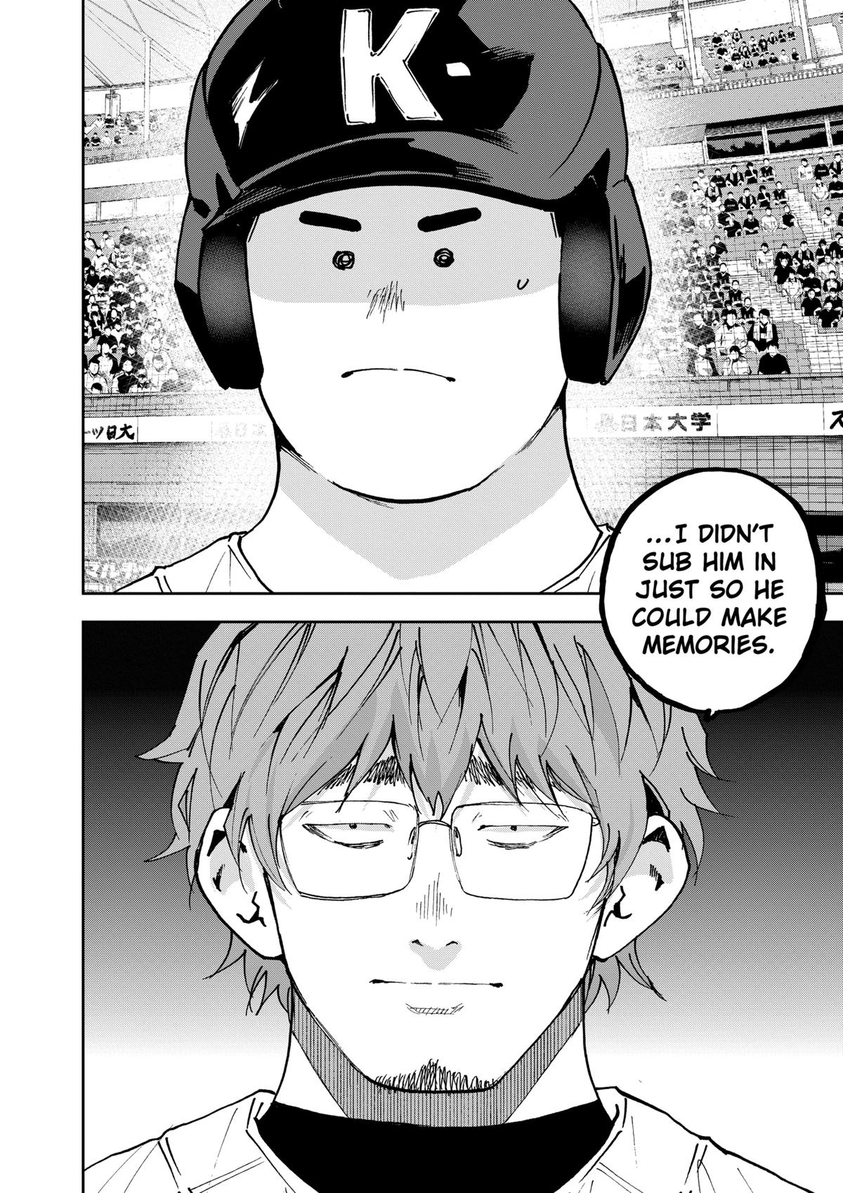 Oblivion Battery Chapter 148 2
