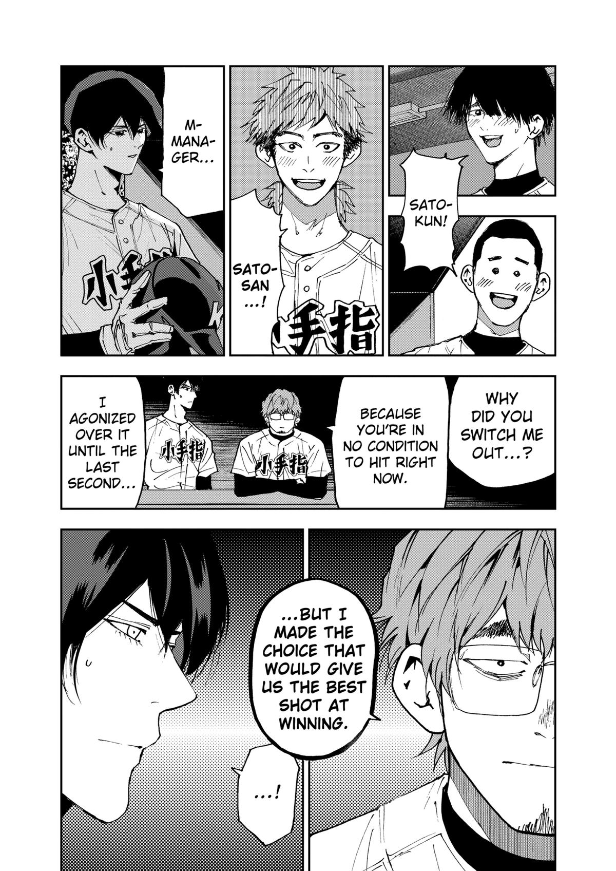 Oblivion Battery Chapter 148 3