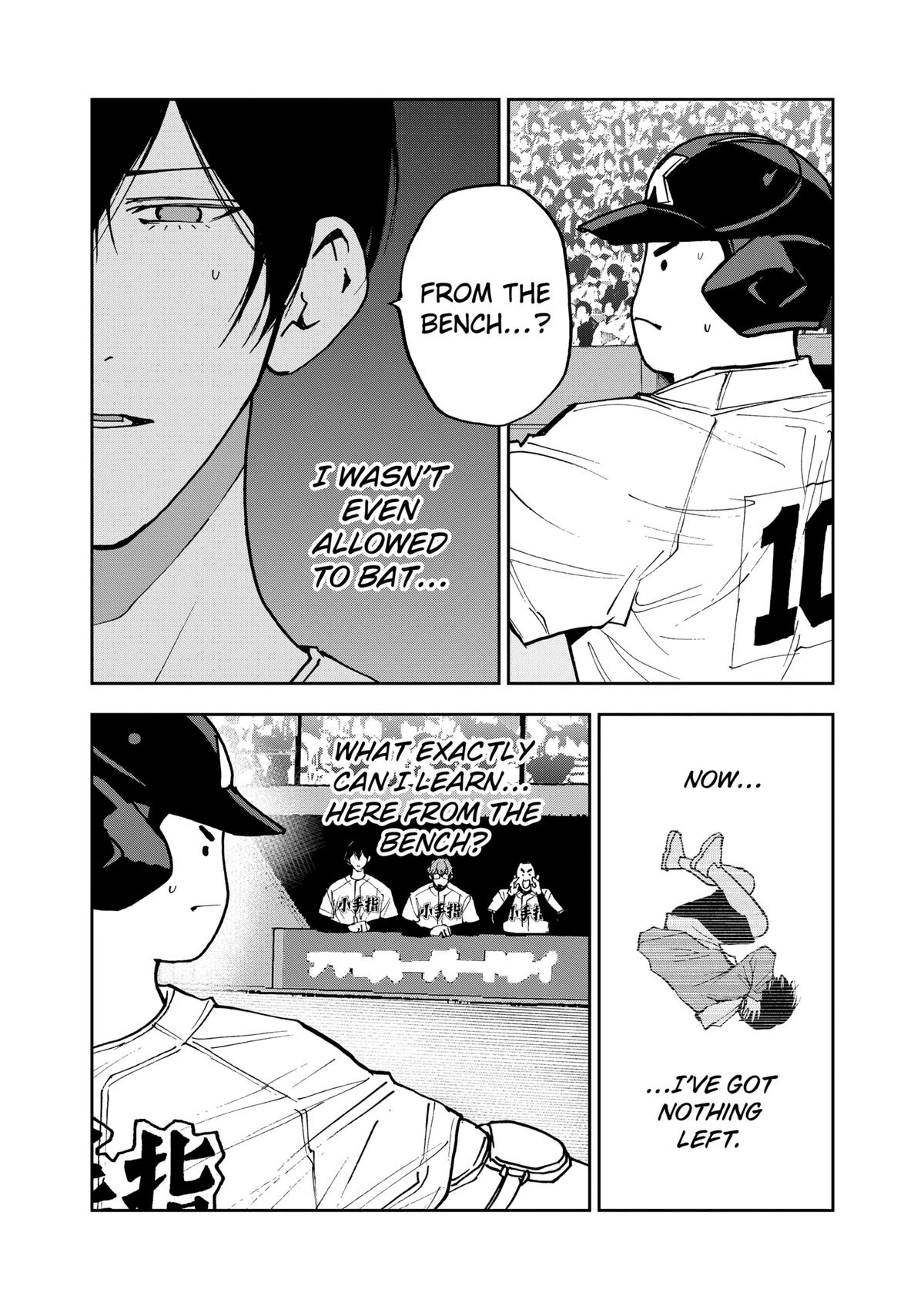 Oblivion Battery Chapter 148 5