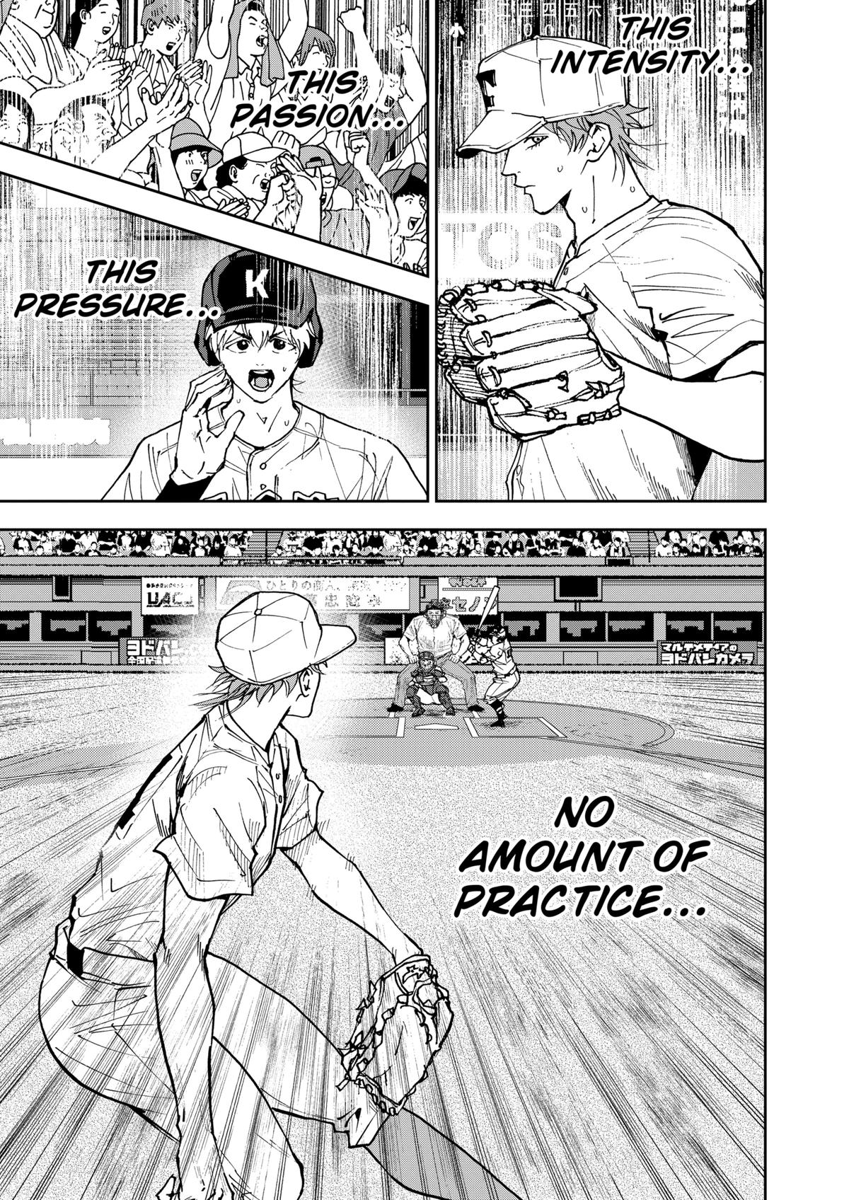 Oblivion Battery Chapter 148 9