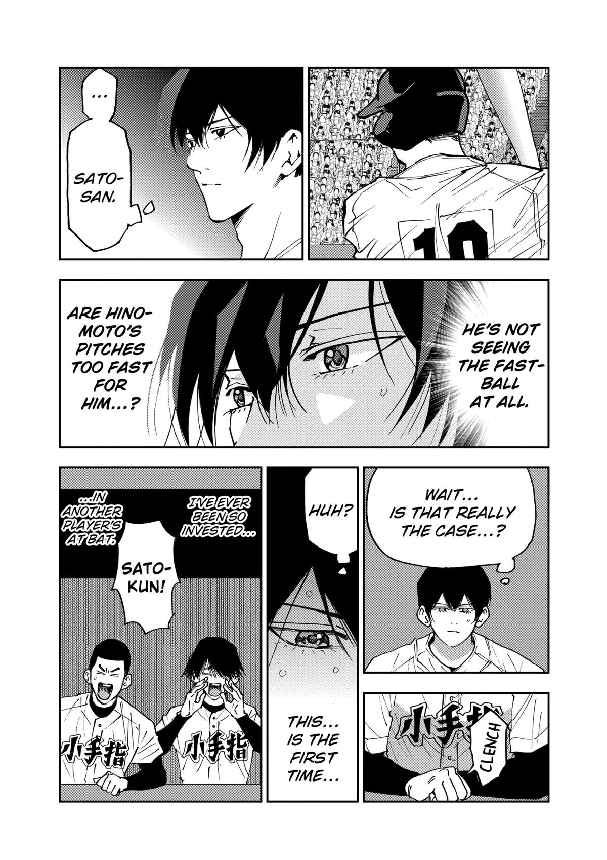 Oblivion Battery Chapter 148 12
